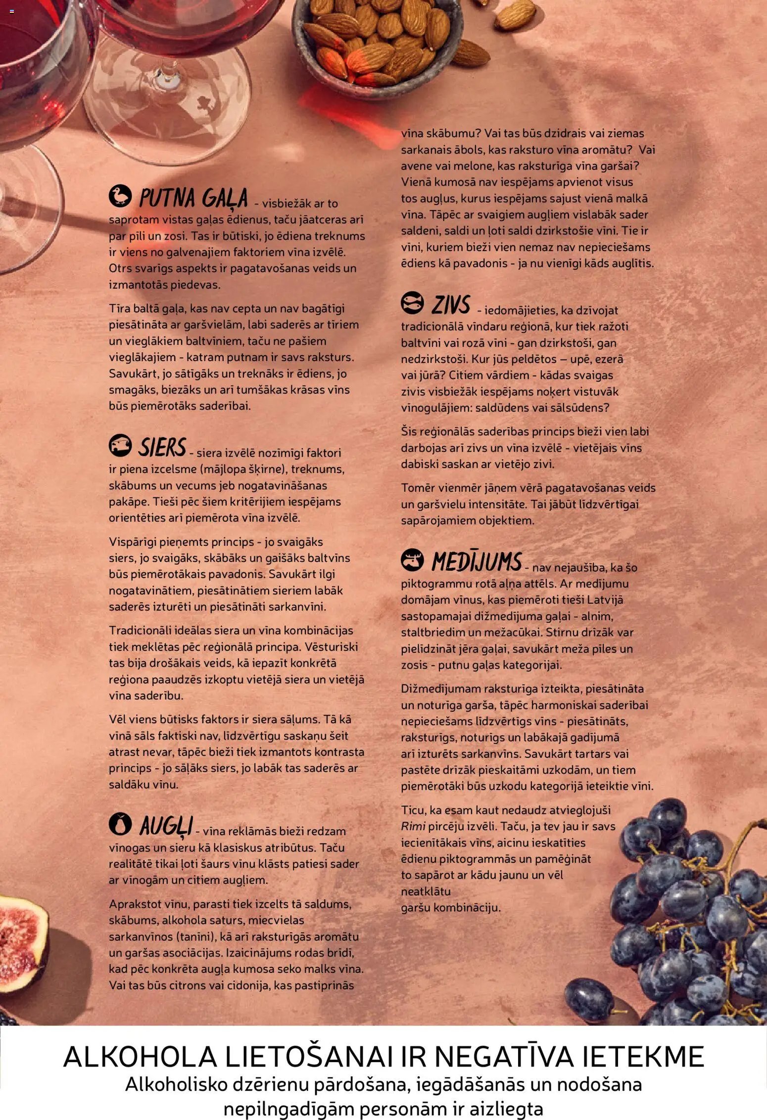 Rimi - Gardedis Pavasara garsas 2026