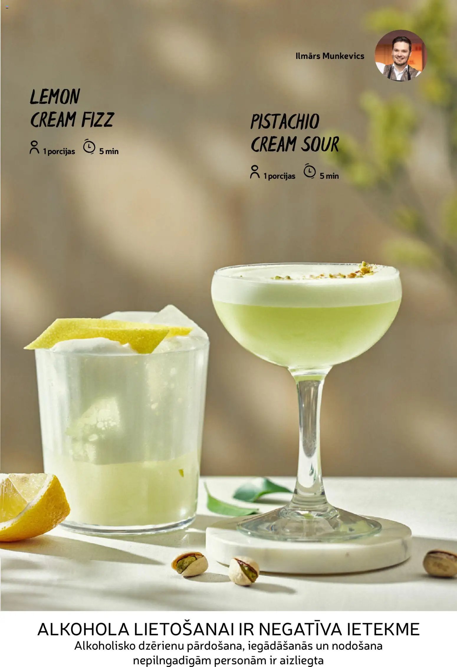 Rimi - Gardedis Pavasara garsas 2026