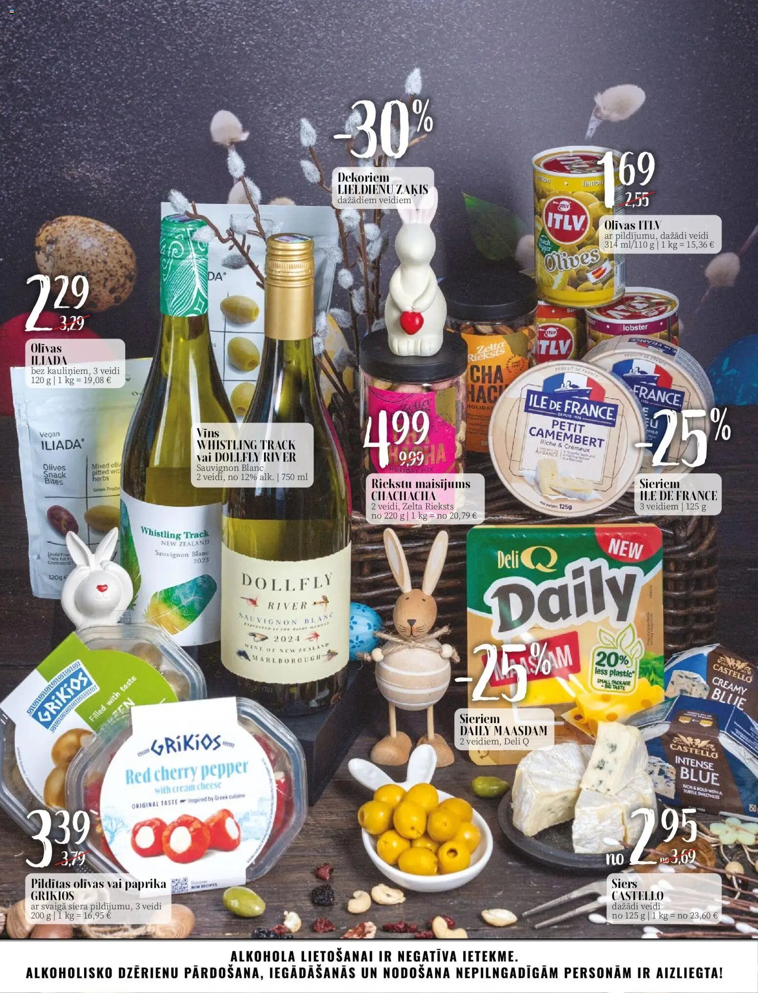 Mego - Akciju buklets