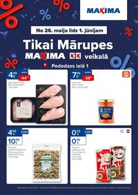 Maxima - Mārupe, Pededzes iela 1
