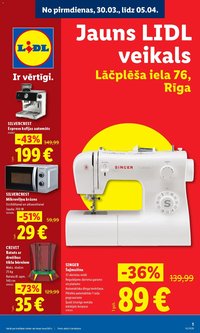 Lidl - Lācplēša iela 76, rīga