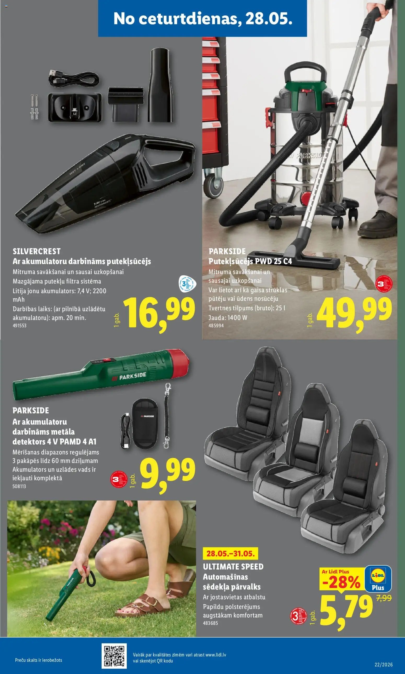 Lidl Nepārtikas preču piedāvājums