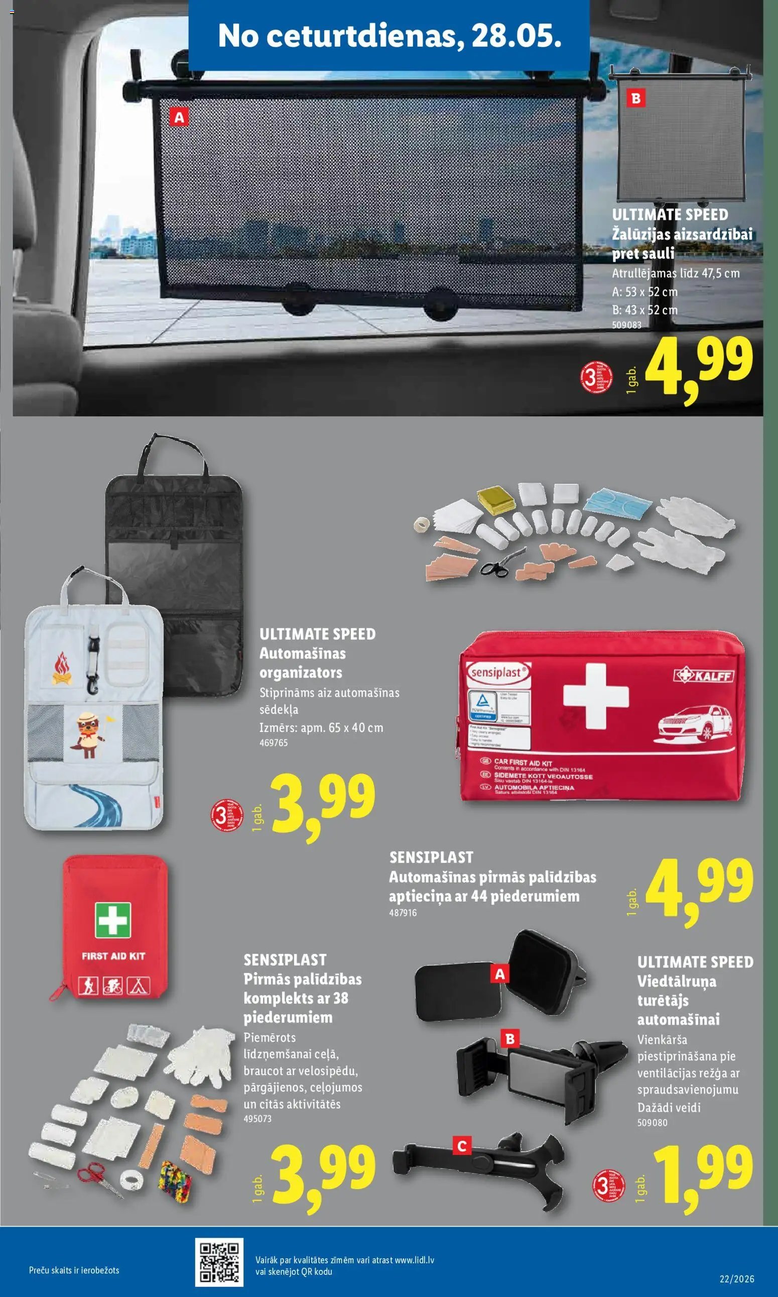 Lidl Nepārtikas preču piedāvājums