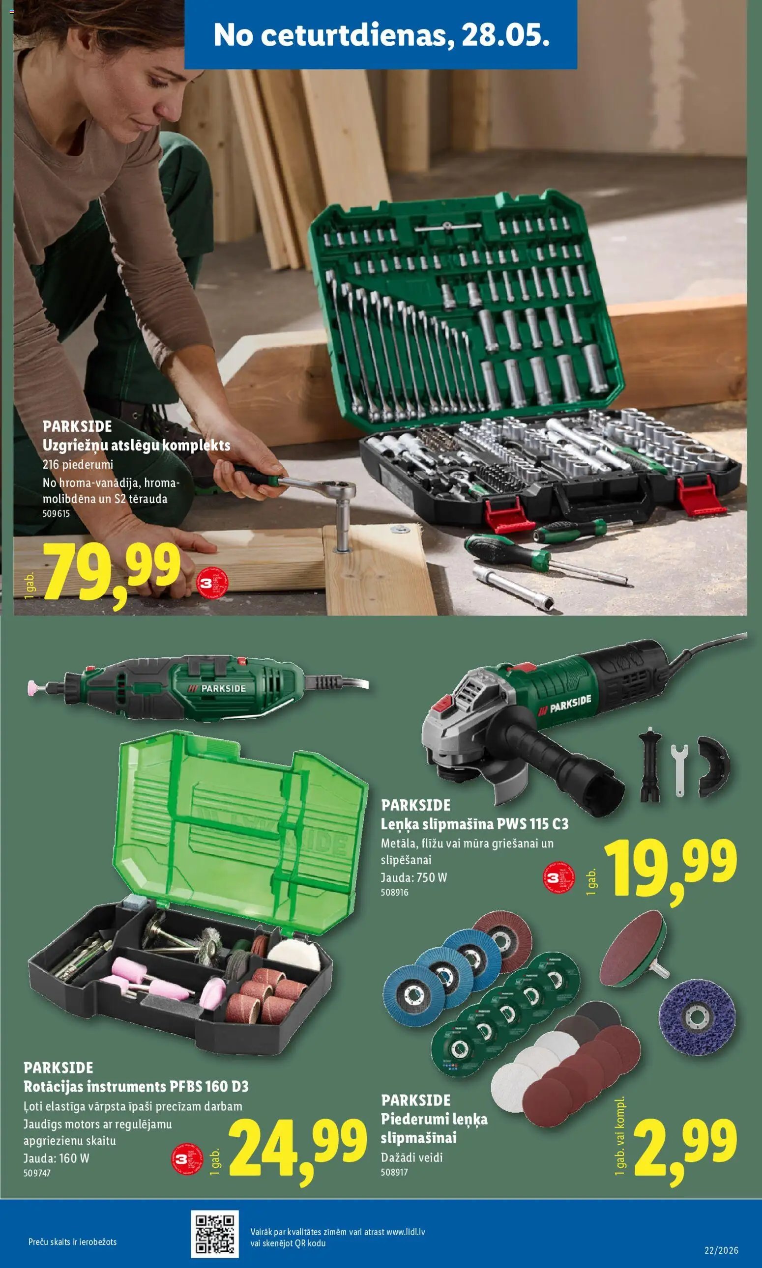 Lidl Nepārtikas preču piedāvājums