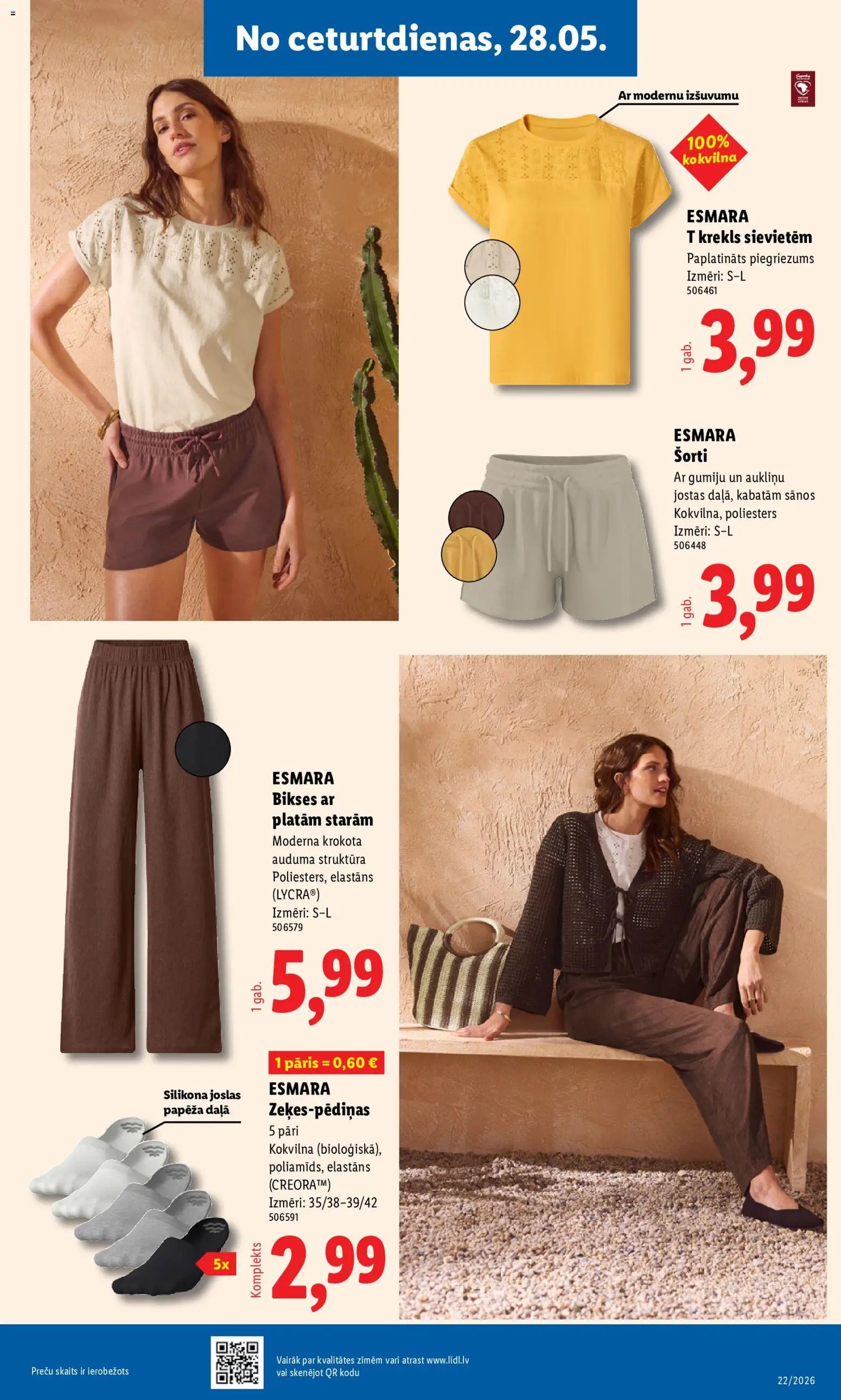 Lidl Nepārtikas preču piedāvājums