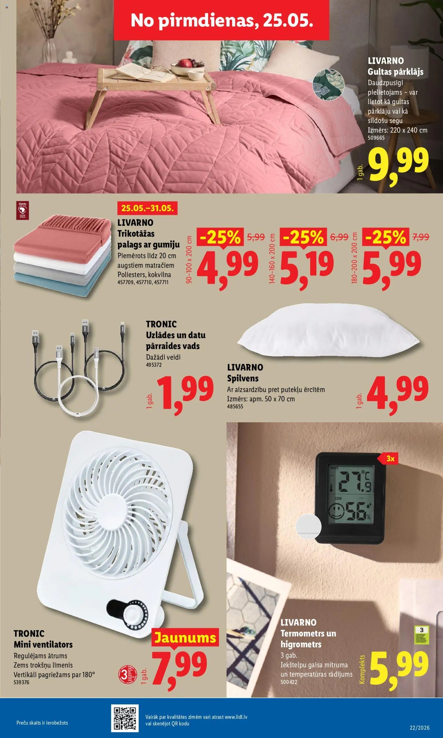Lidl Nepārtikas preču piedāvājums
