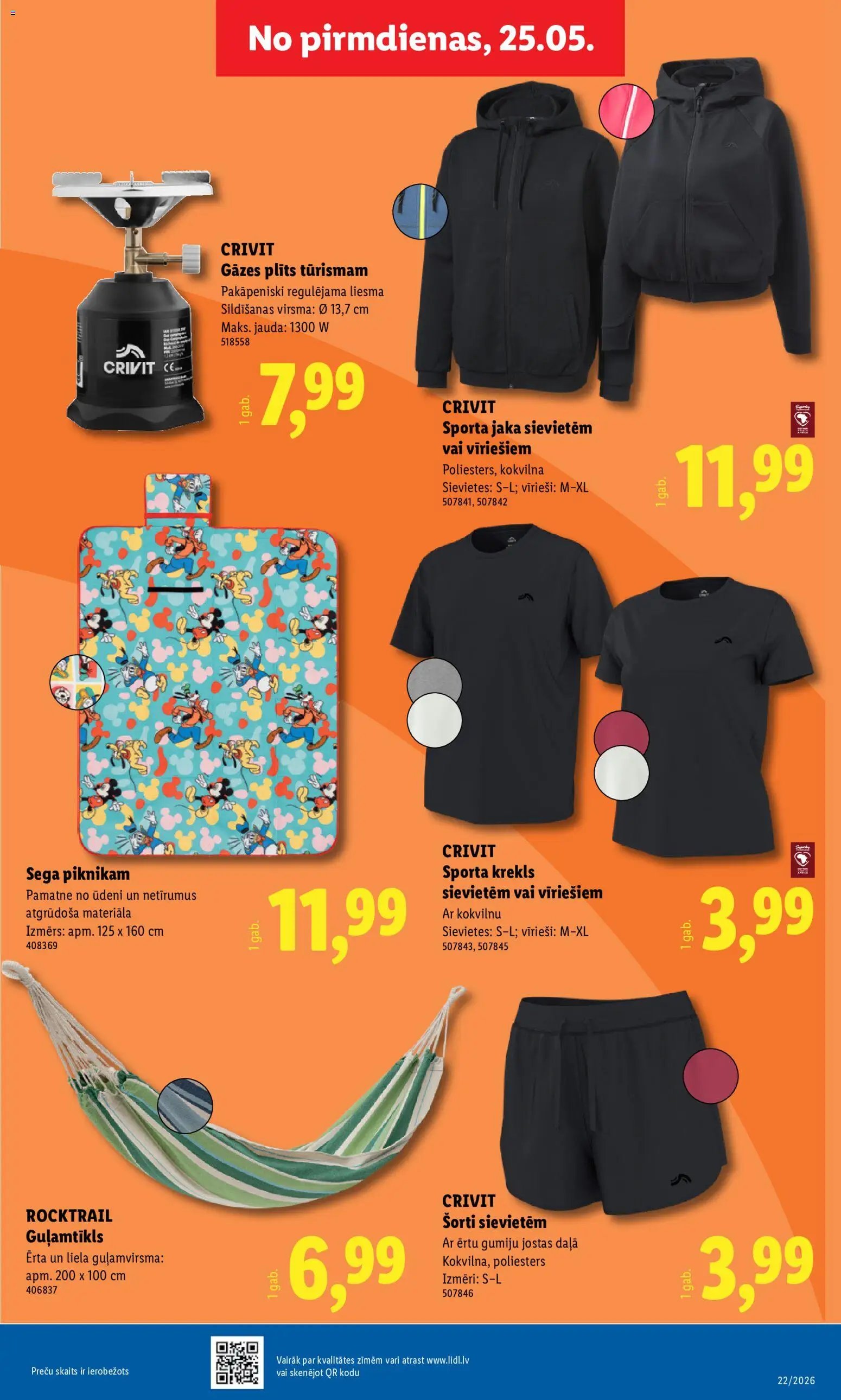 Lidl Nepārtikas preču piedāvājums