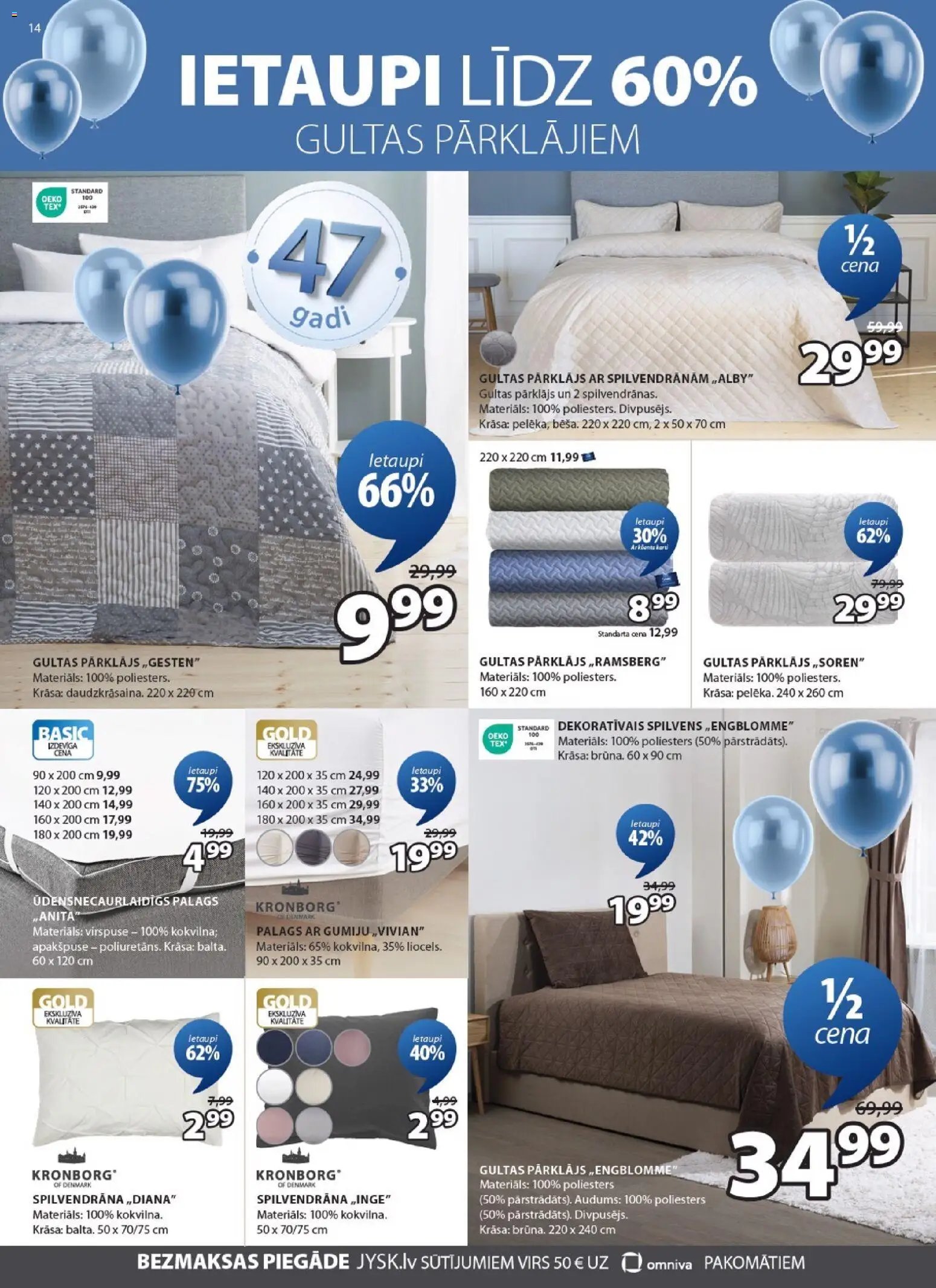 Jysk - Akciju buklets