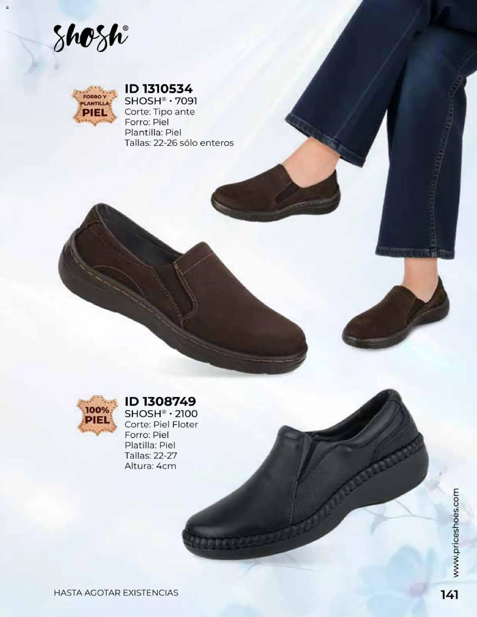 Price Shoes catálogo Confort