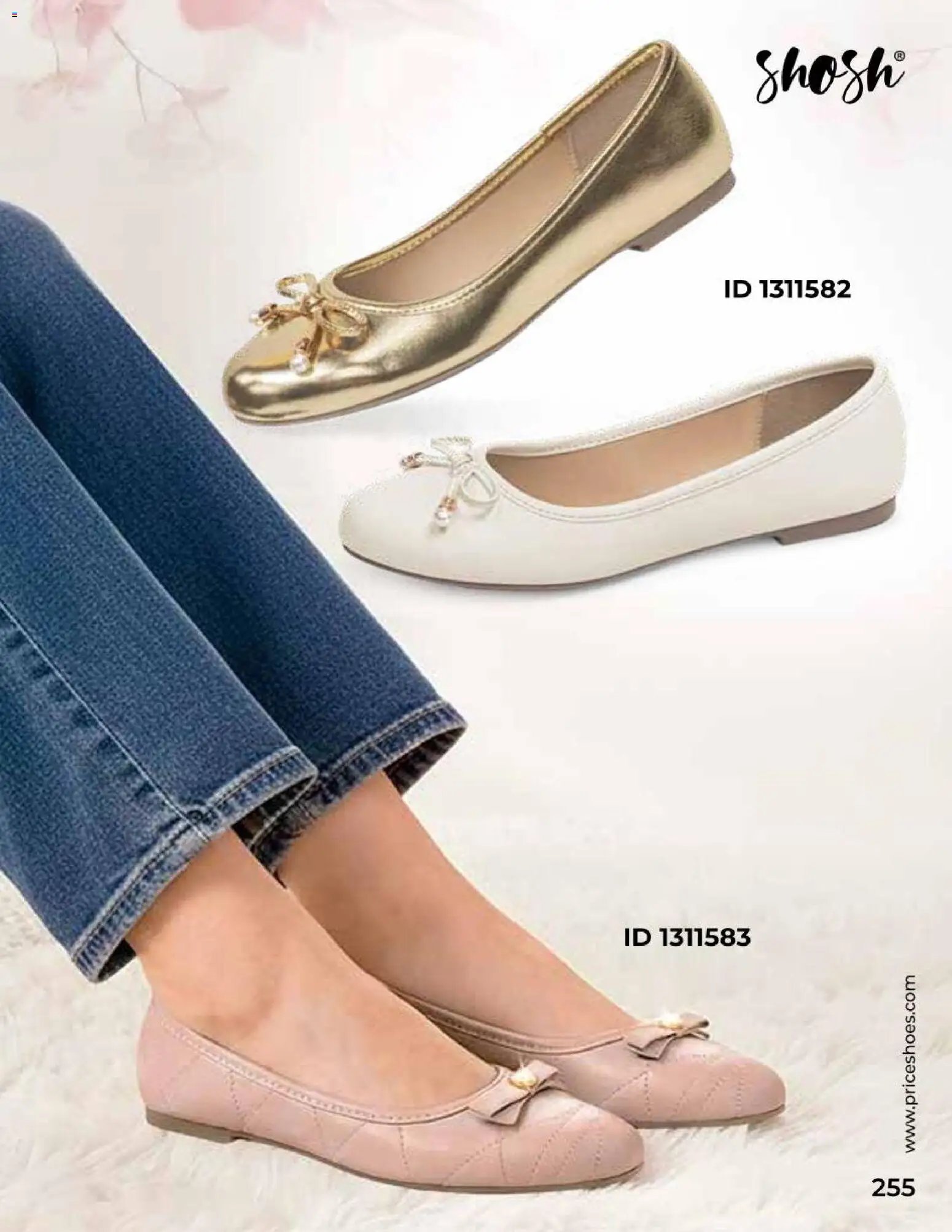 Price Shoes catálogo Confort