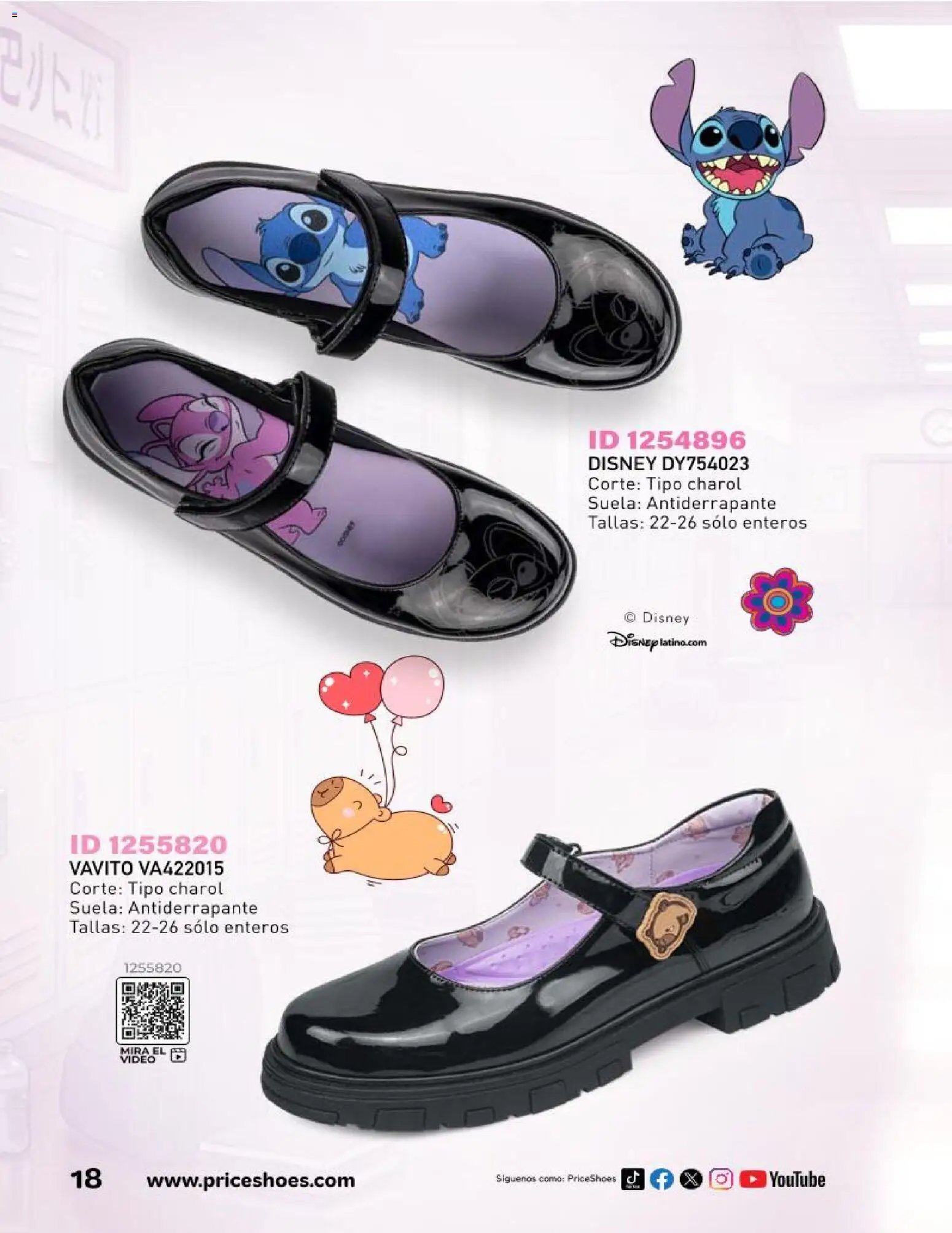 Price Shoes catálogo Escolar