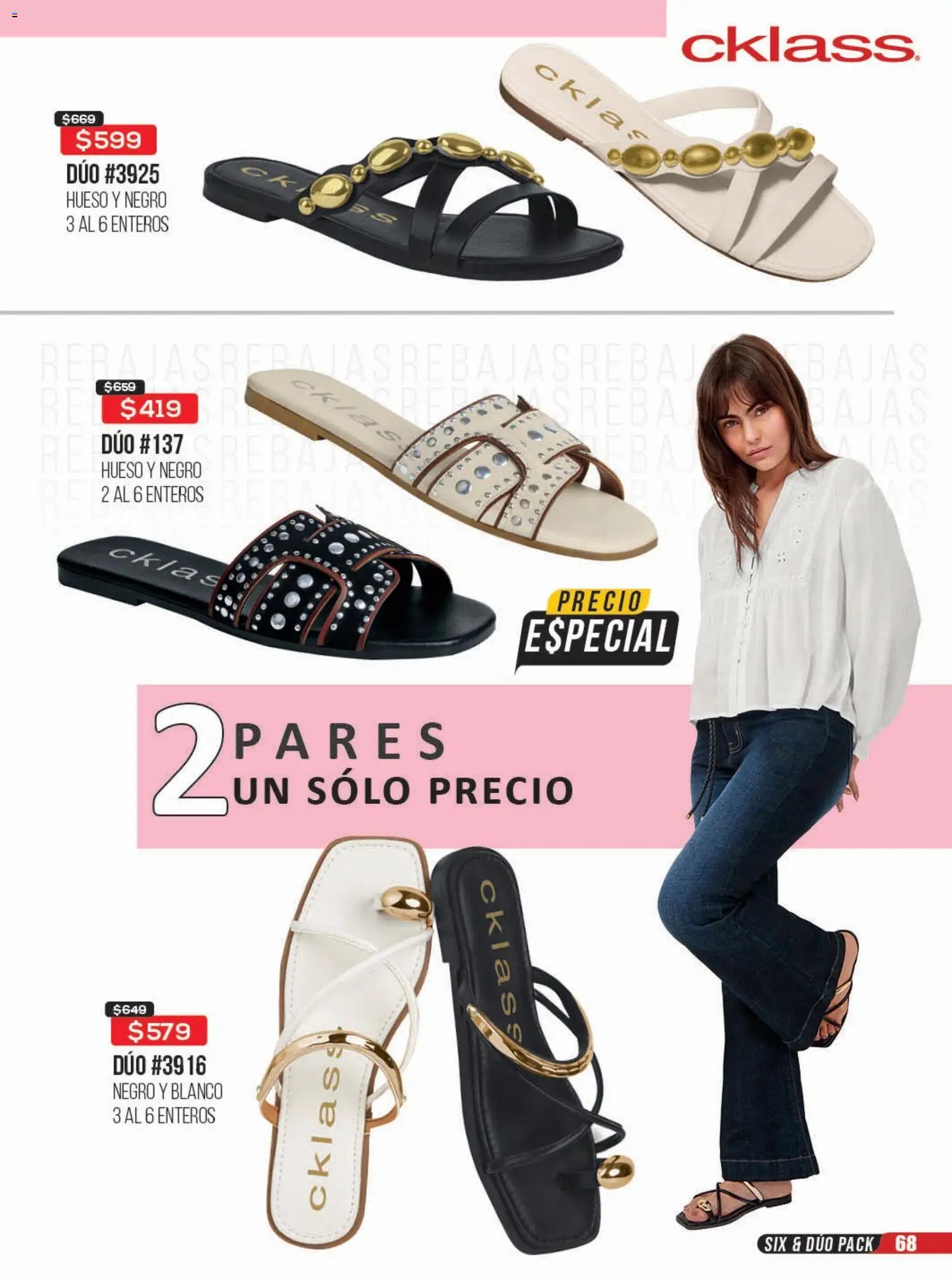Cklass catálogo Rebajas de campeonato calzado