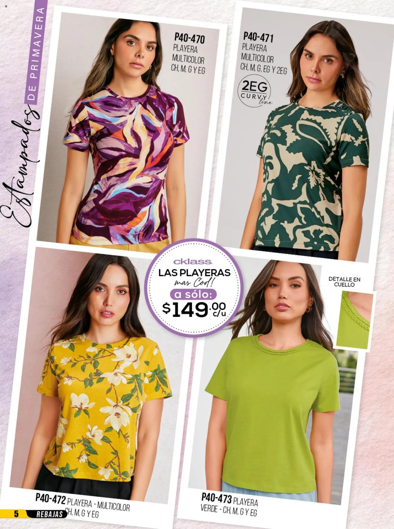 Cklass catálogo Rebajas de campeonato calzado