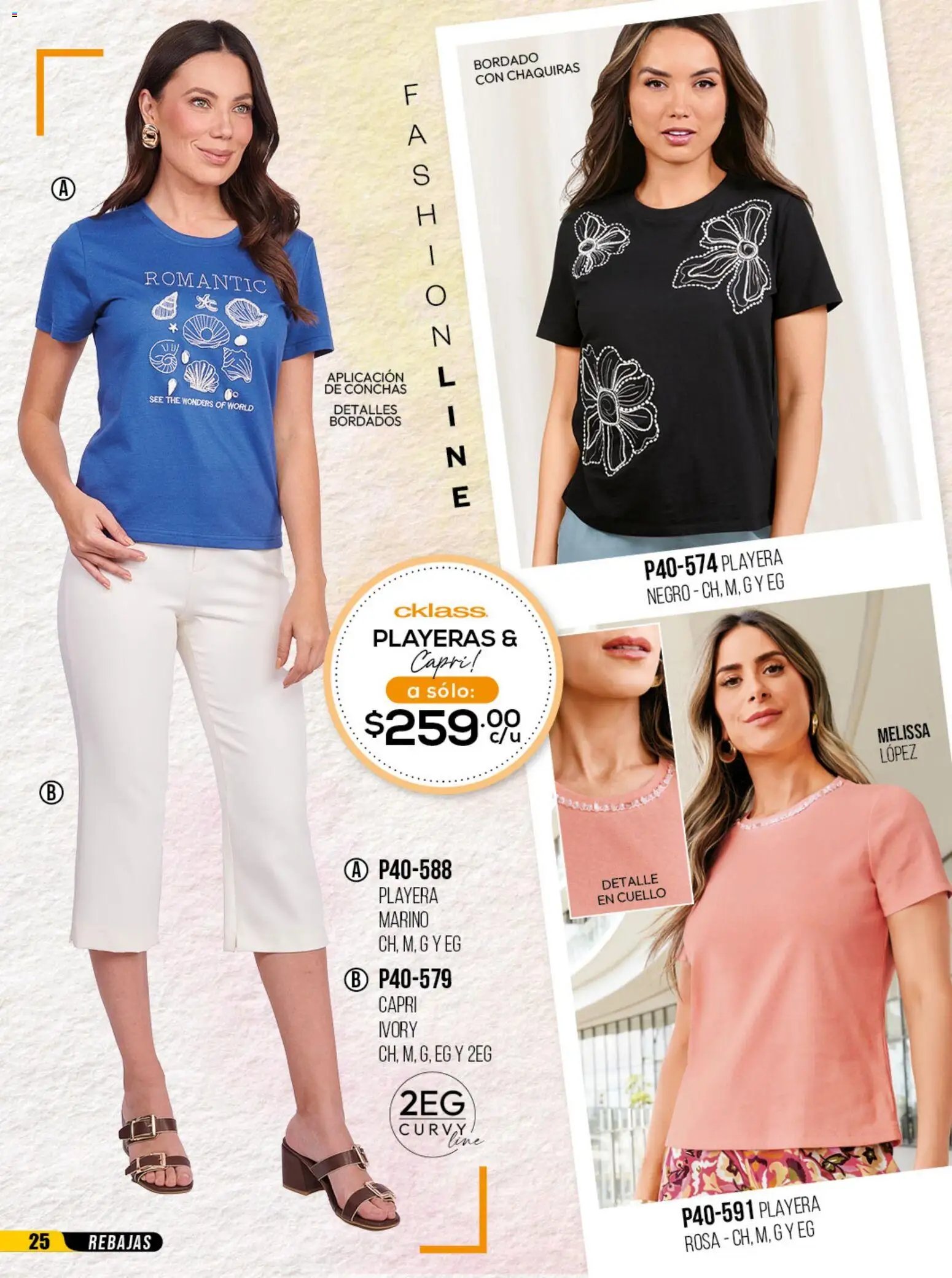 Cklass catálogo Rebajas de campeonato calzado