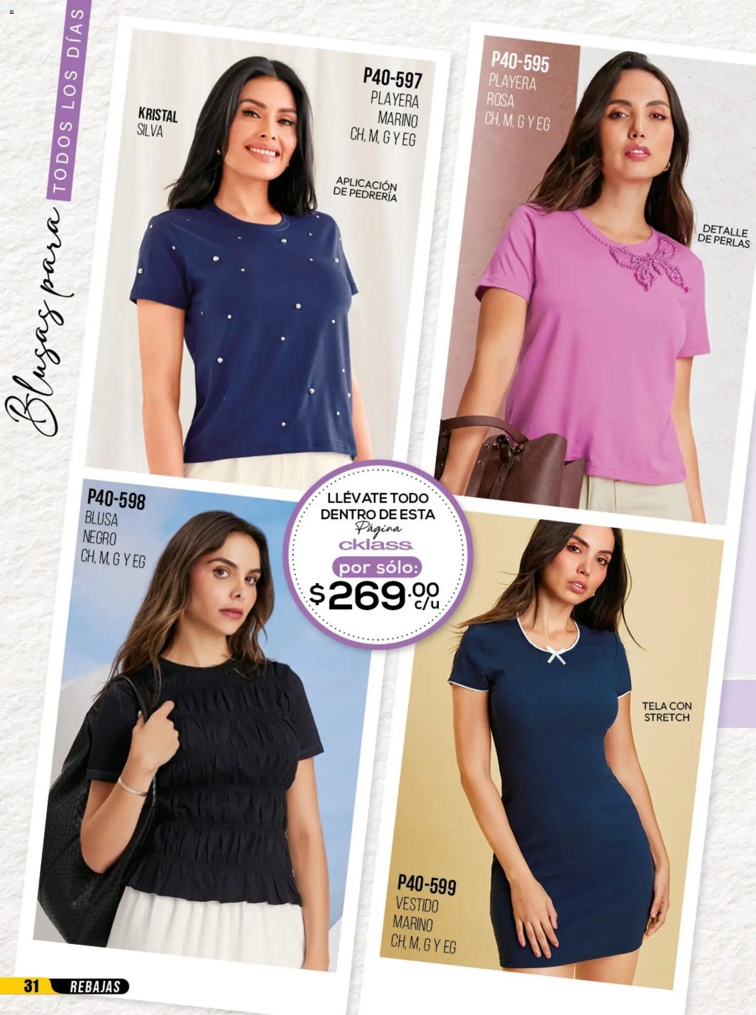 Cklass catálogo Rebajas de campeonato calzado