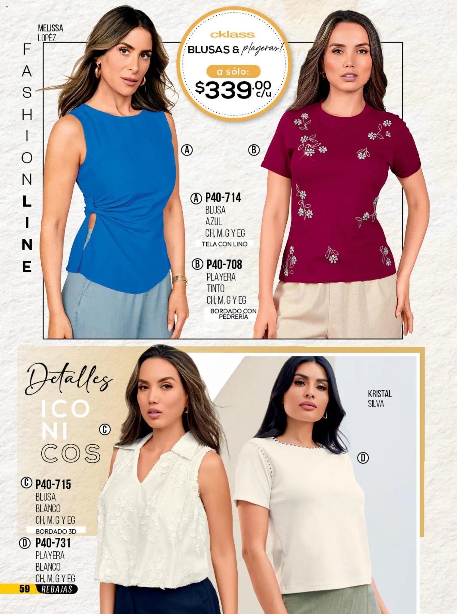 Cklass catálogo Rebajas de campeonato calzado