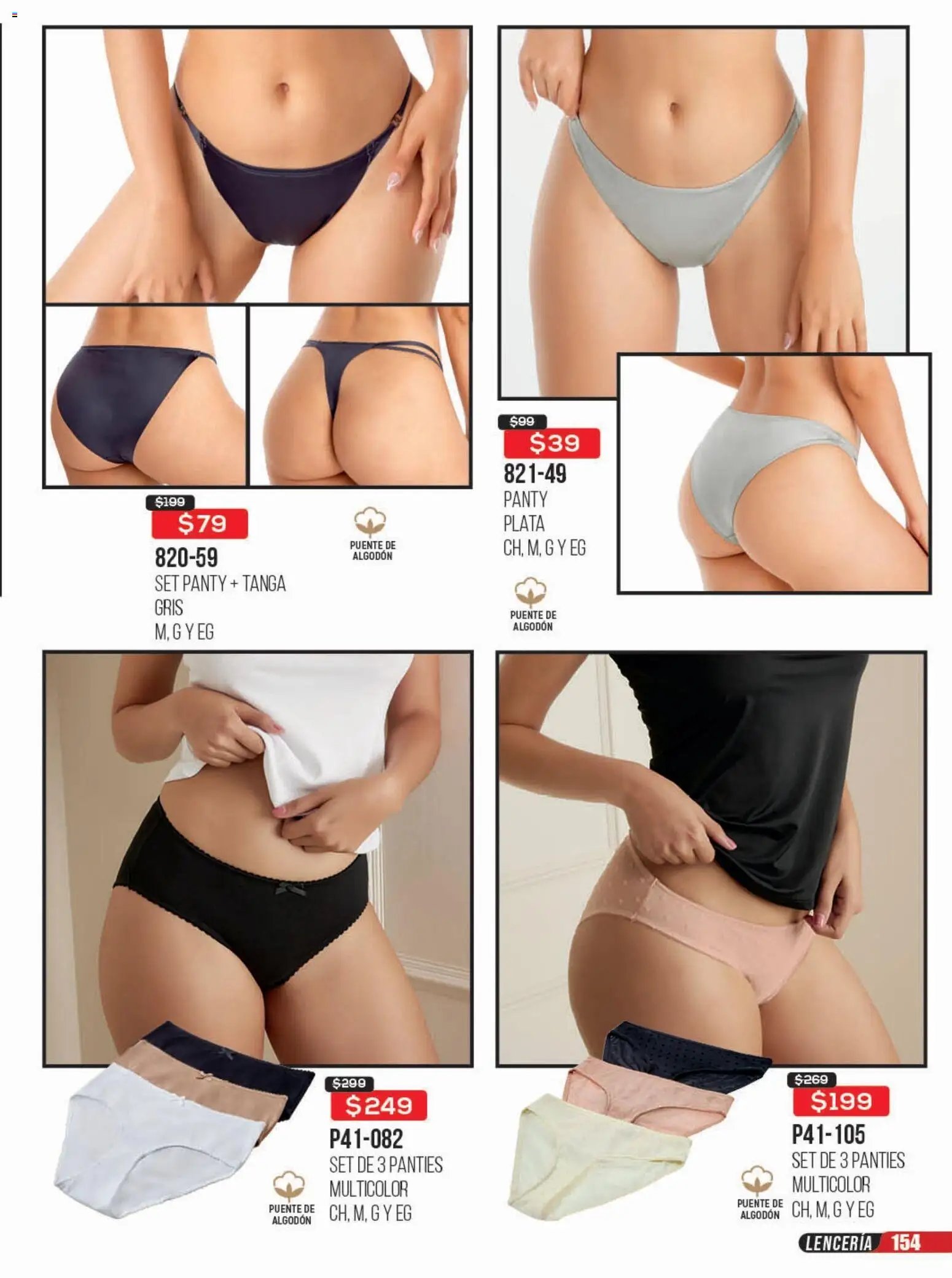 Cklass catálogo Rebajas de campeonato calzado