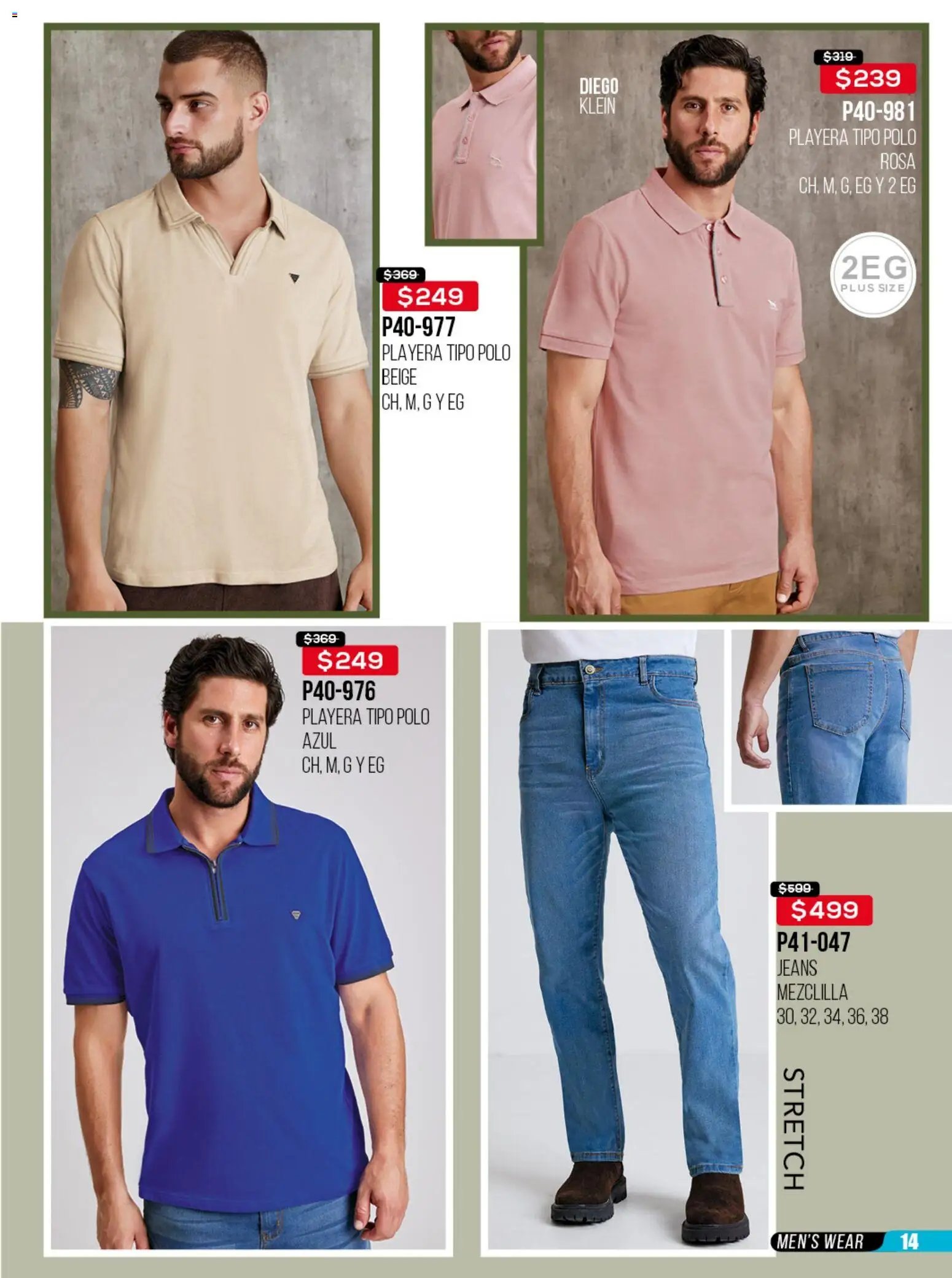 Cklass catálogo Rebajas de campeonato calzado