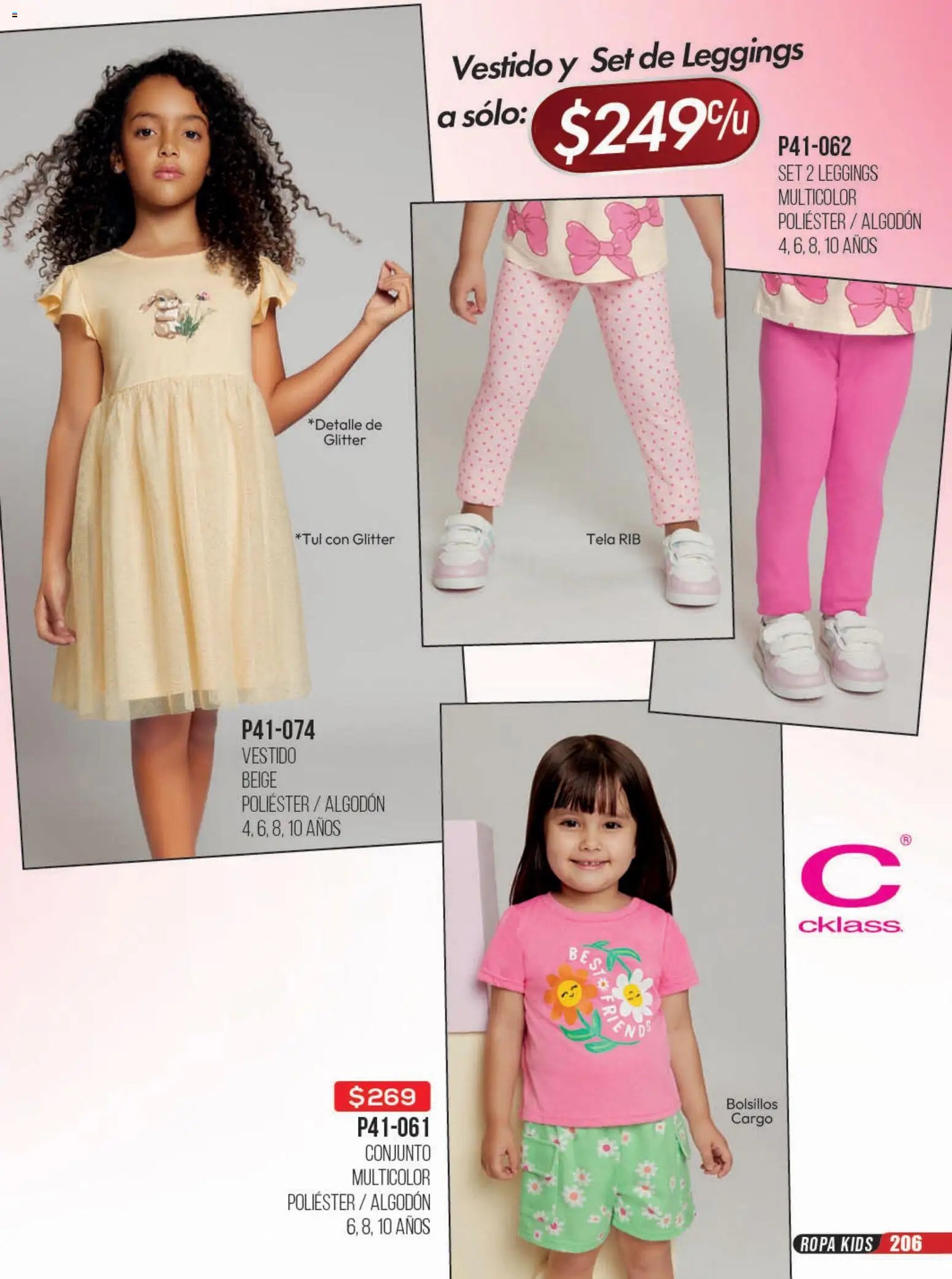 Cklass catálogo Rebajas de campeonato calzado