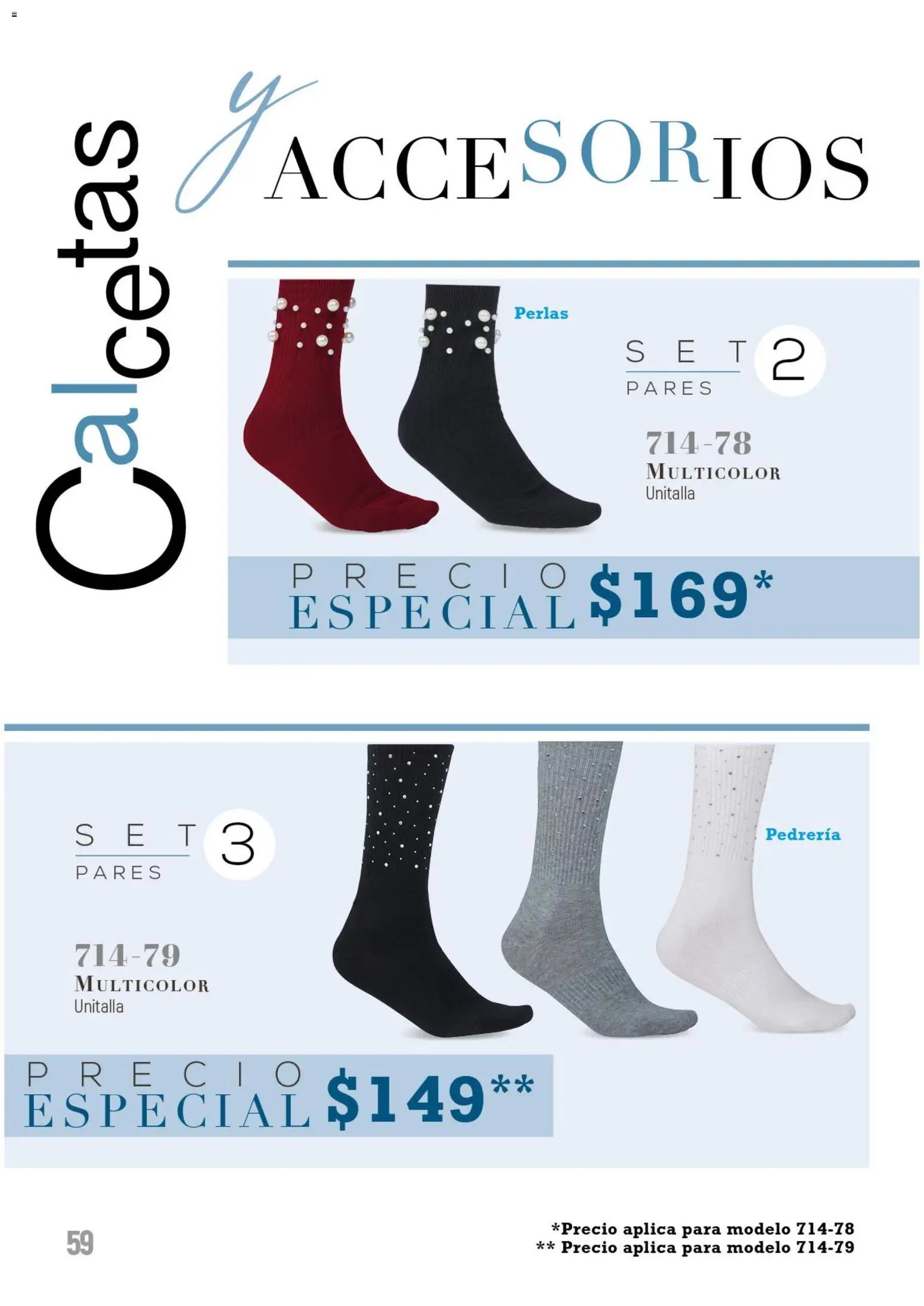 Cklass catálogo Verano Urban