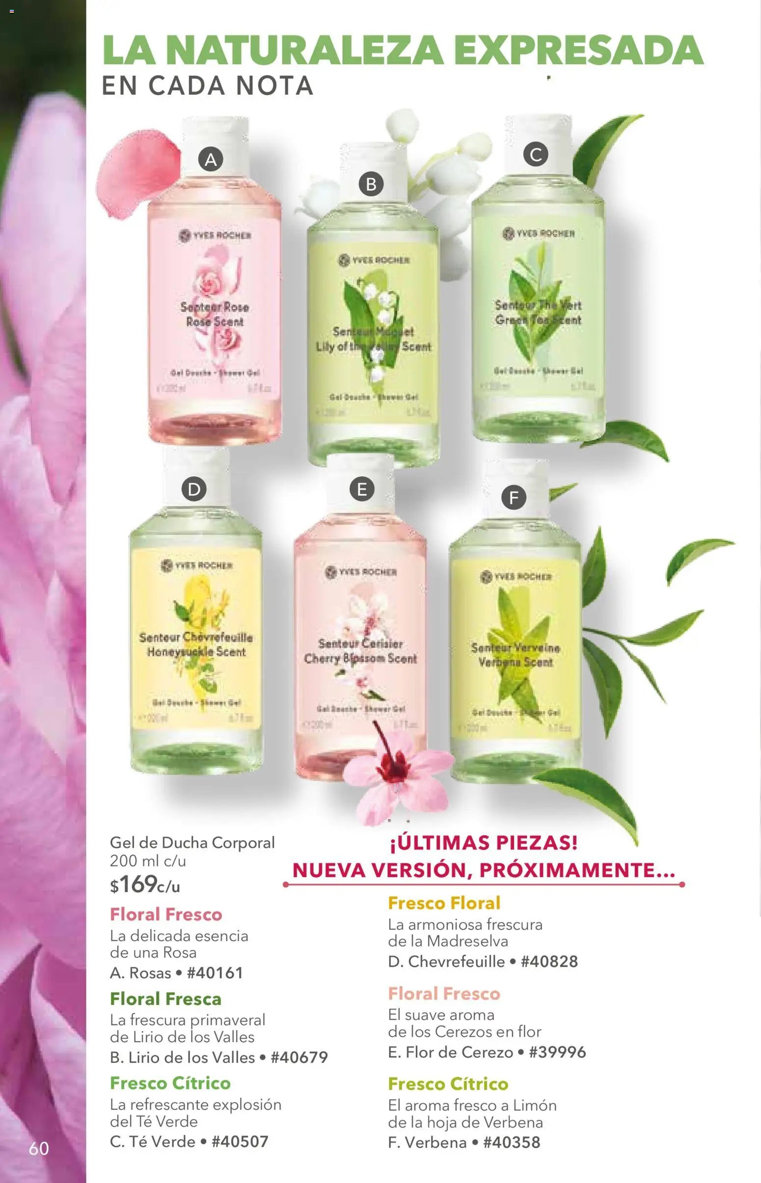 Yves Rocher campaña 8 2026
