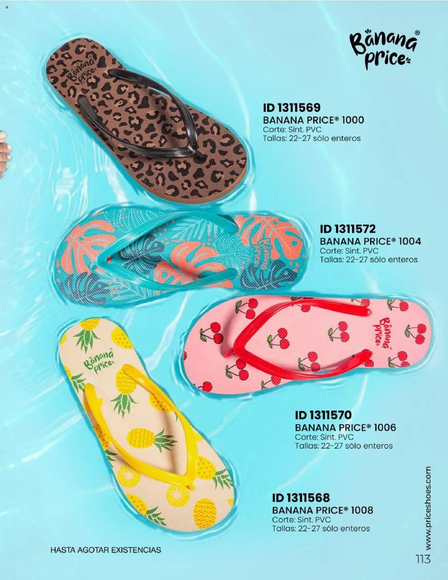 Price Shoes catálogo Todo en uno