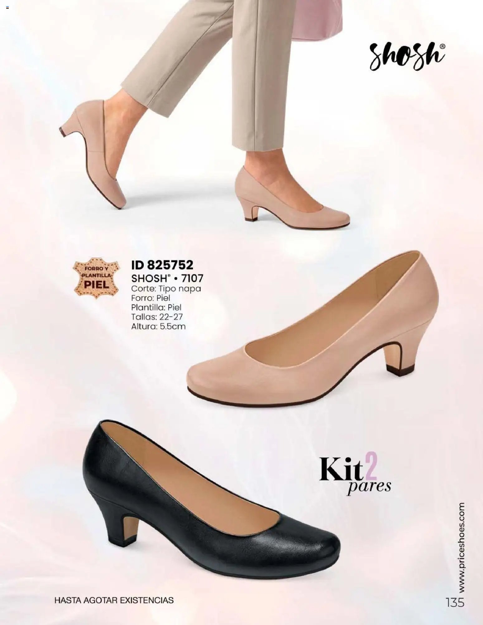 Price Shoes catálogo Todo en uno