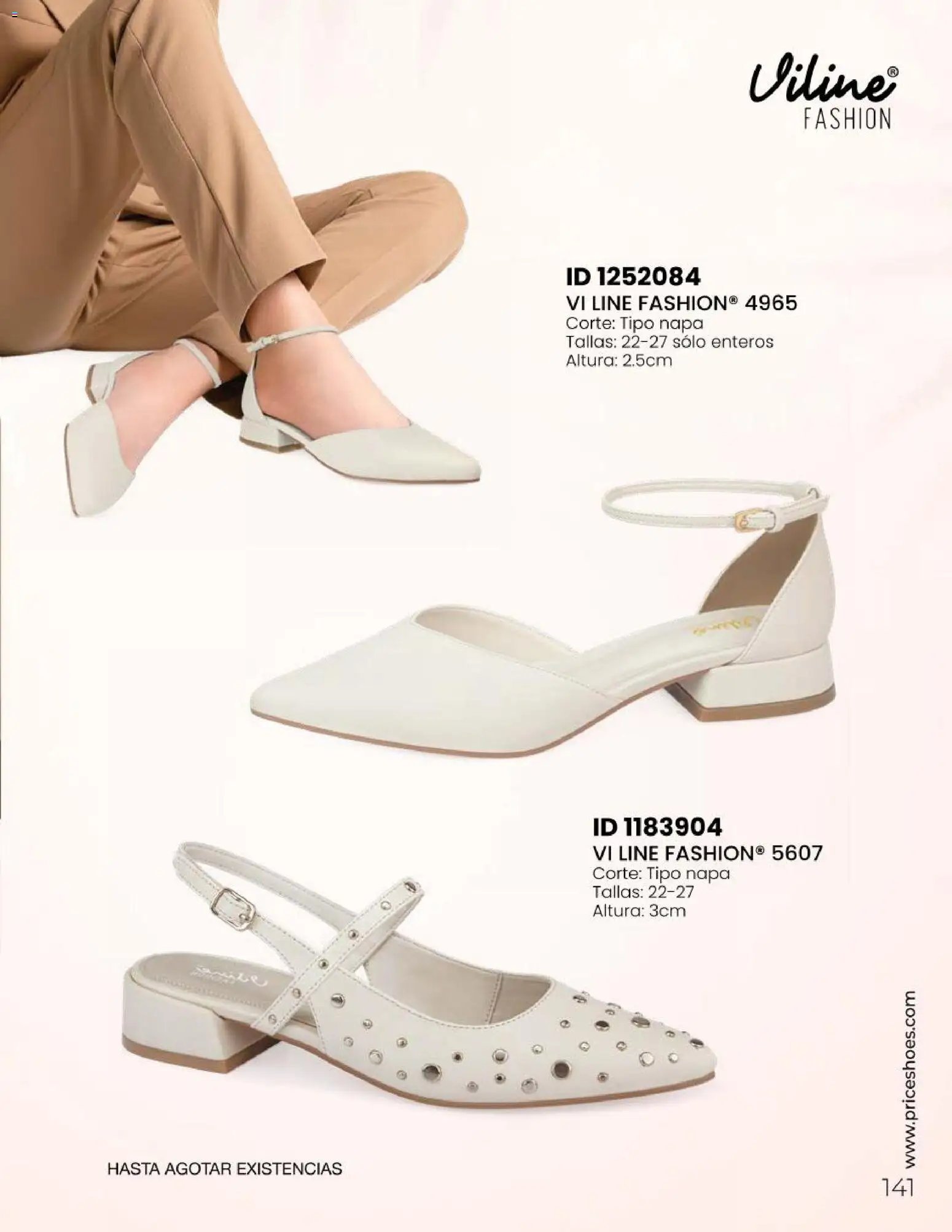 Price Shoes catálogo Todo en uno