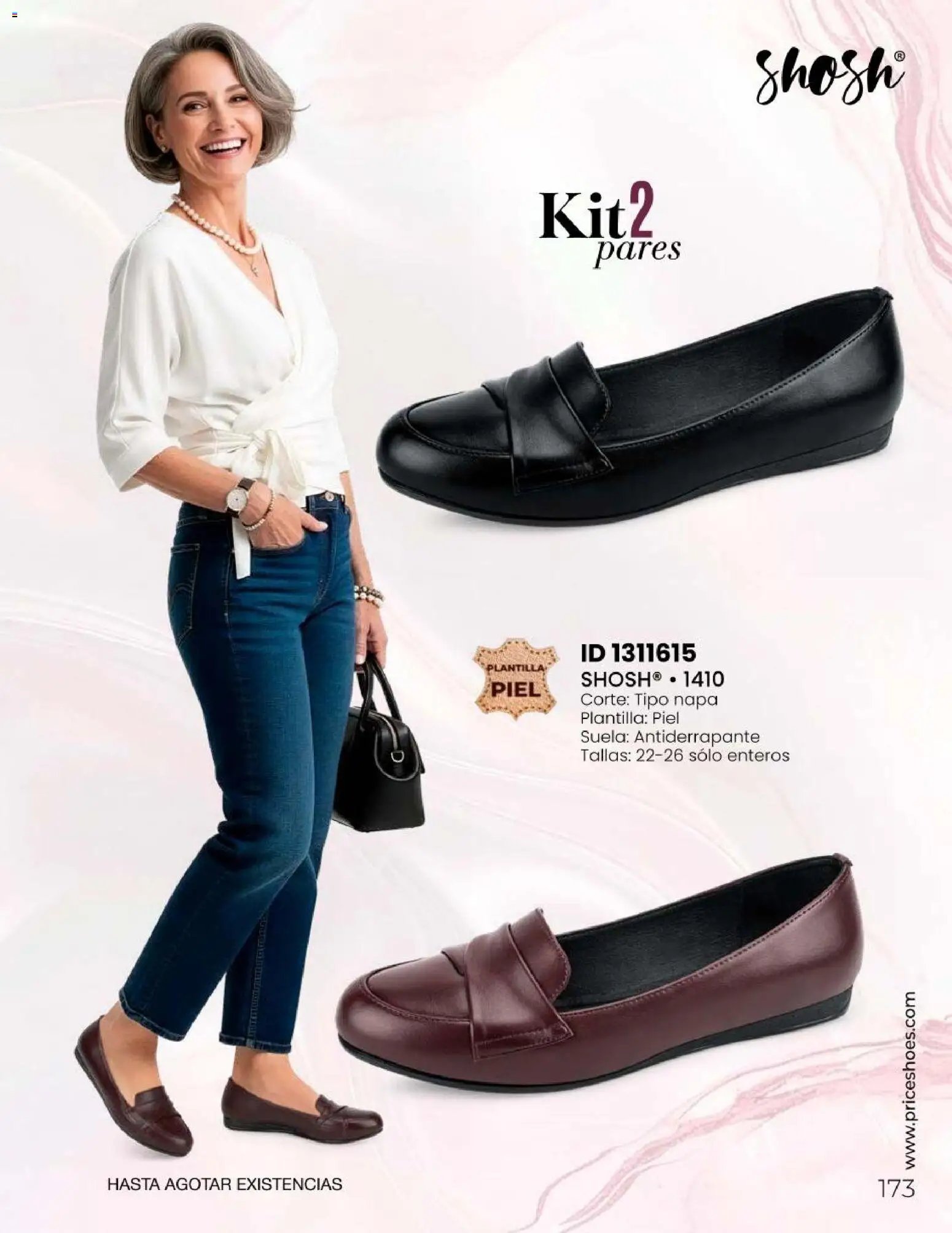 Price Shoes catálogo Todo en uno