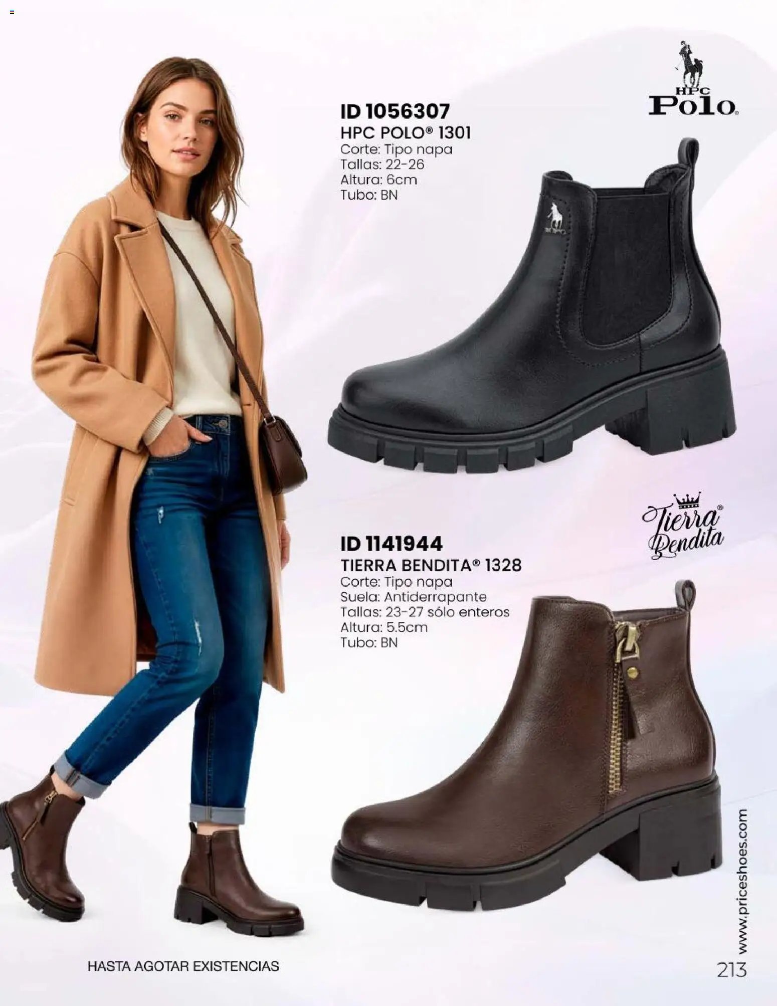 Price Shoes catálogo Todo en uno