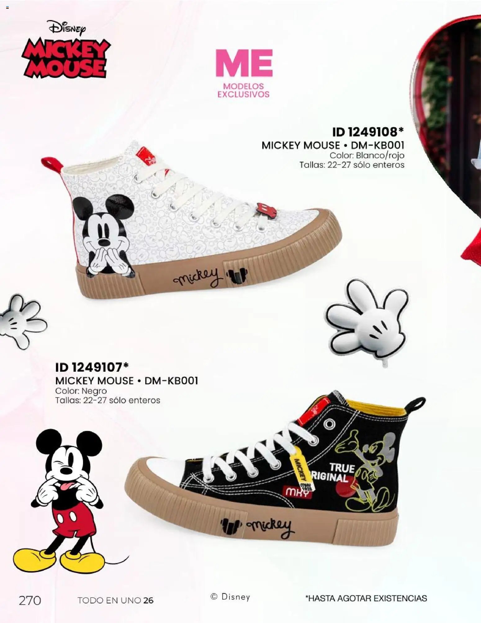 Price Shoes catálogo Todo en uno
