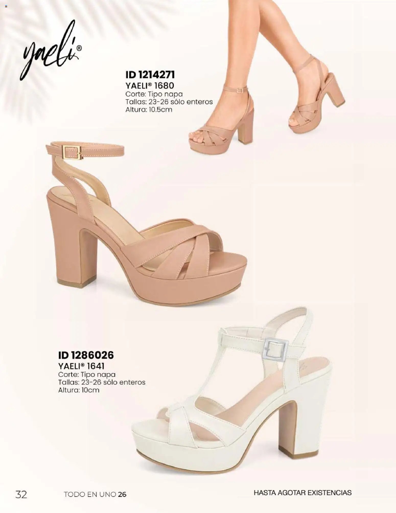Price Shoes catálogo Todo en uno
