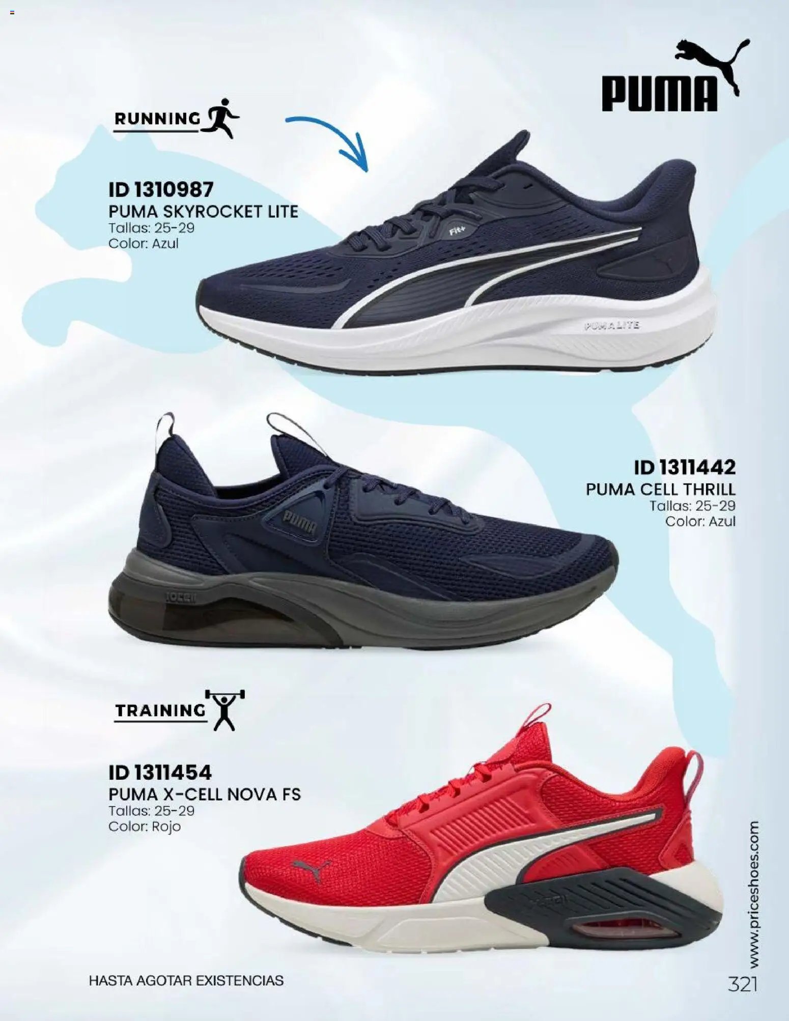 Price Shoes catálogo Todo en uno