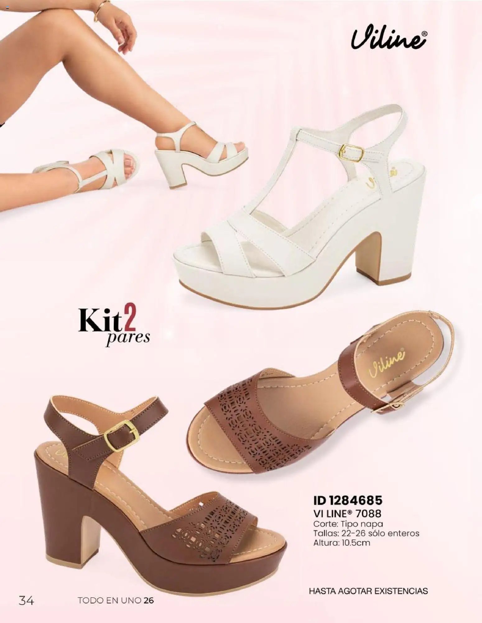 Price Shoes catálogo Todo en uno