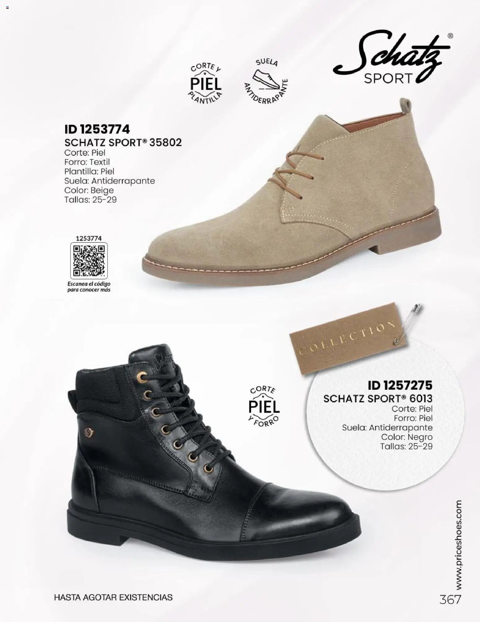 Price Shoes catálogo Todo en uno
