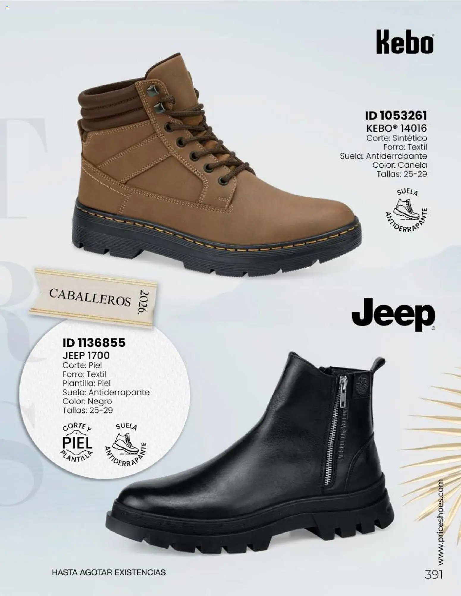 Price Shoes catálogo Todo en uno