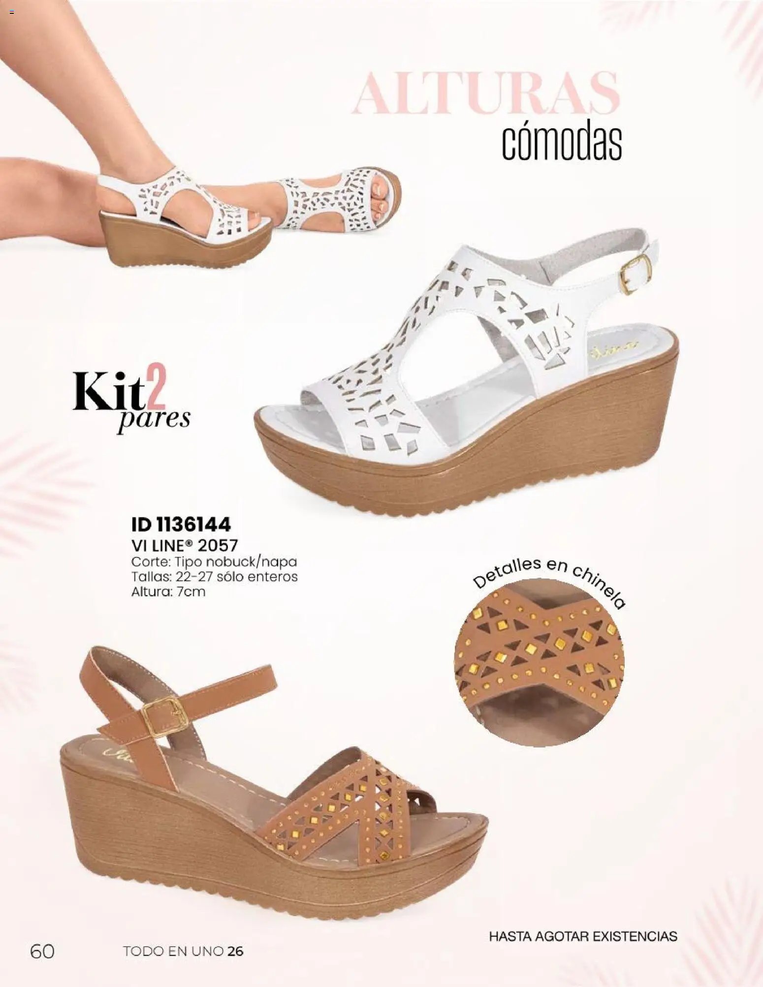 Price Shoes catálogo Todo en uno