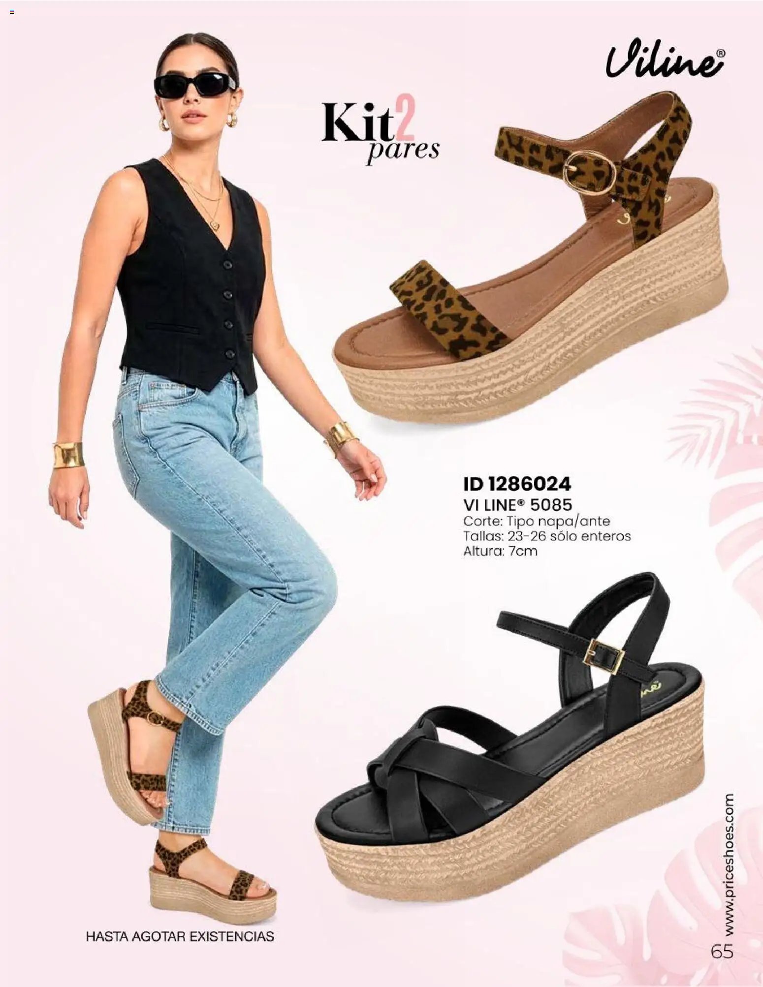 Price Shoes catálogo Todo en uno