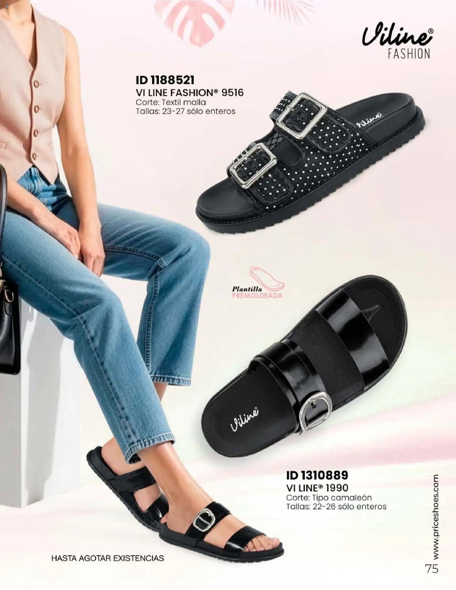 Price Shoes catálogo Todo en uno