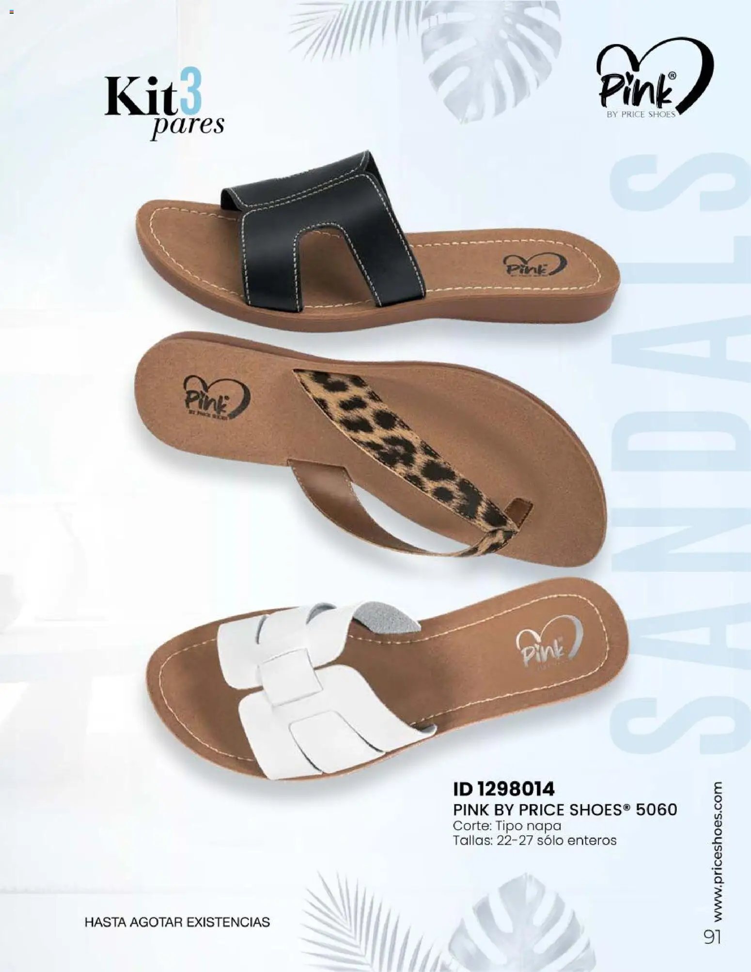 Price Shoes catálogo Todo en uno