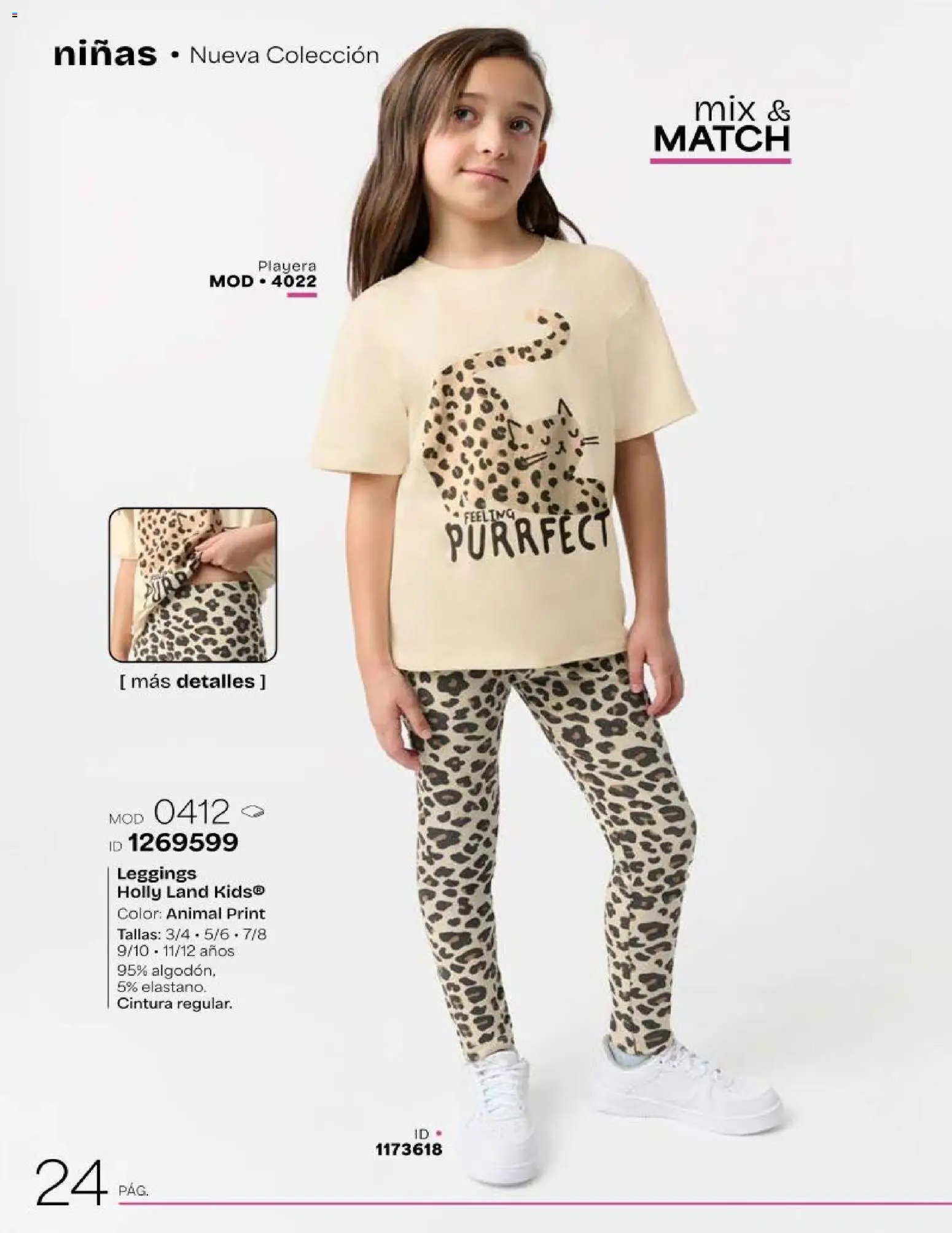 Price Shoes catálogo Kids