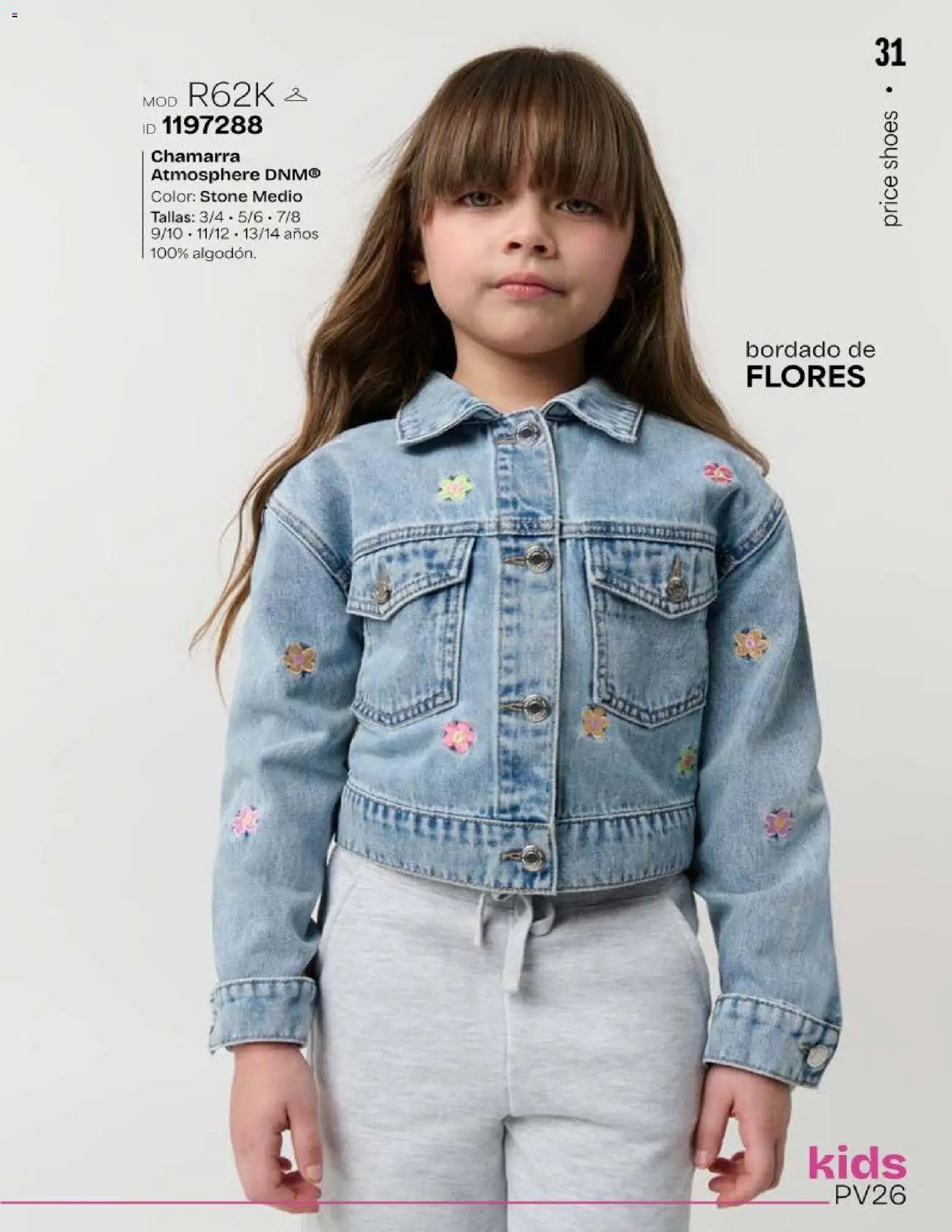 Price Shoes catálogo Kids