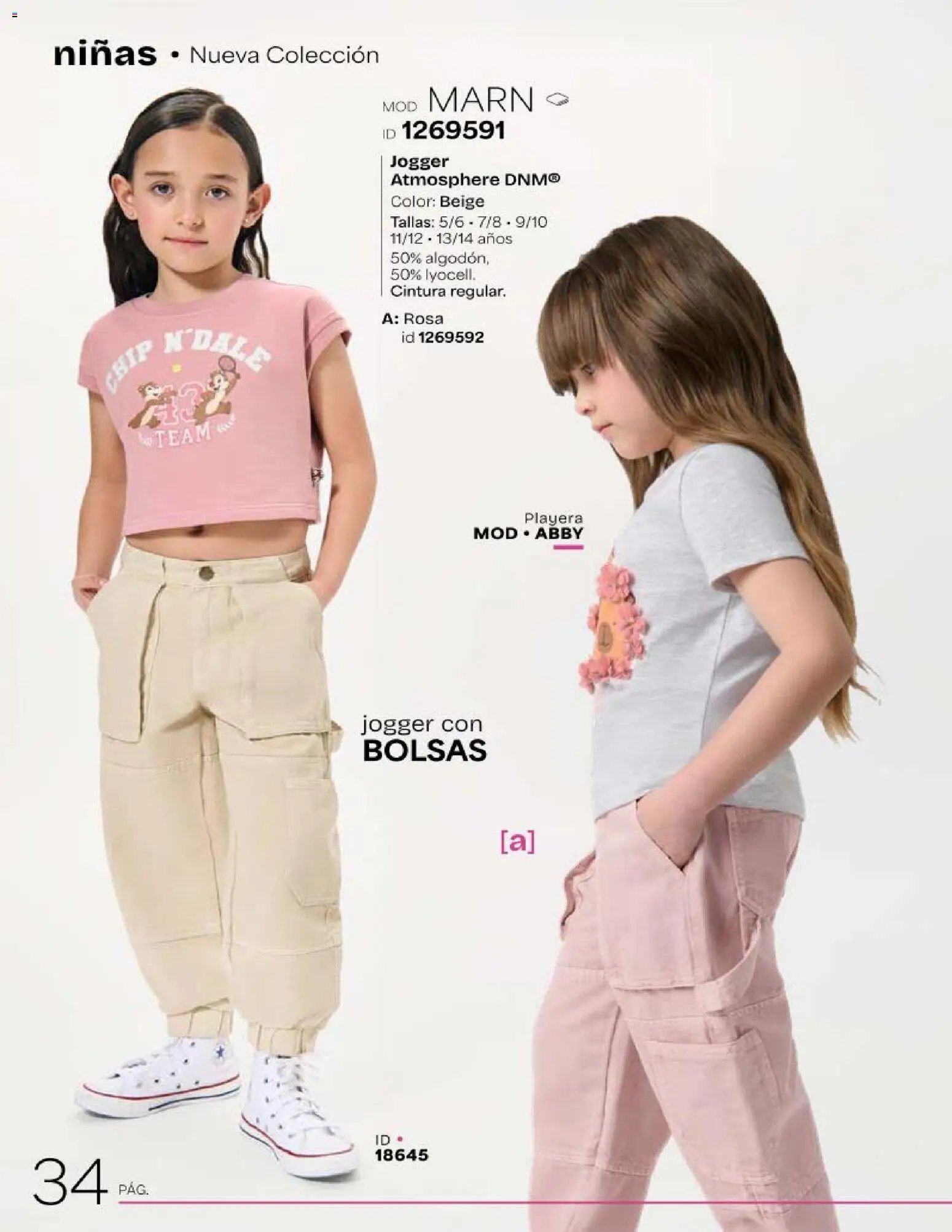 Price Shoes catálogo Kids