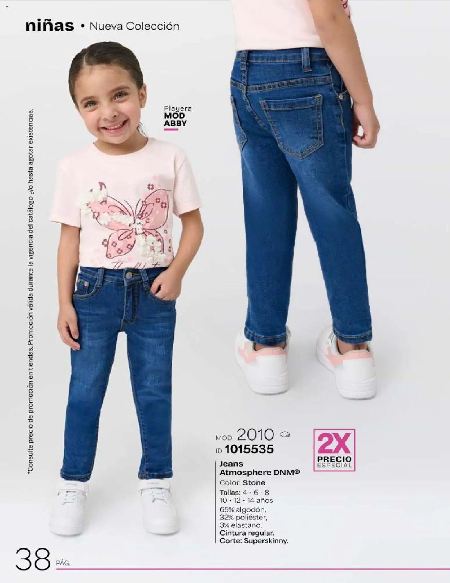 Price Shoes catálogo Kids