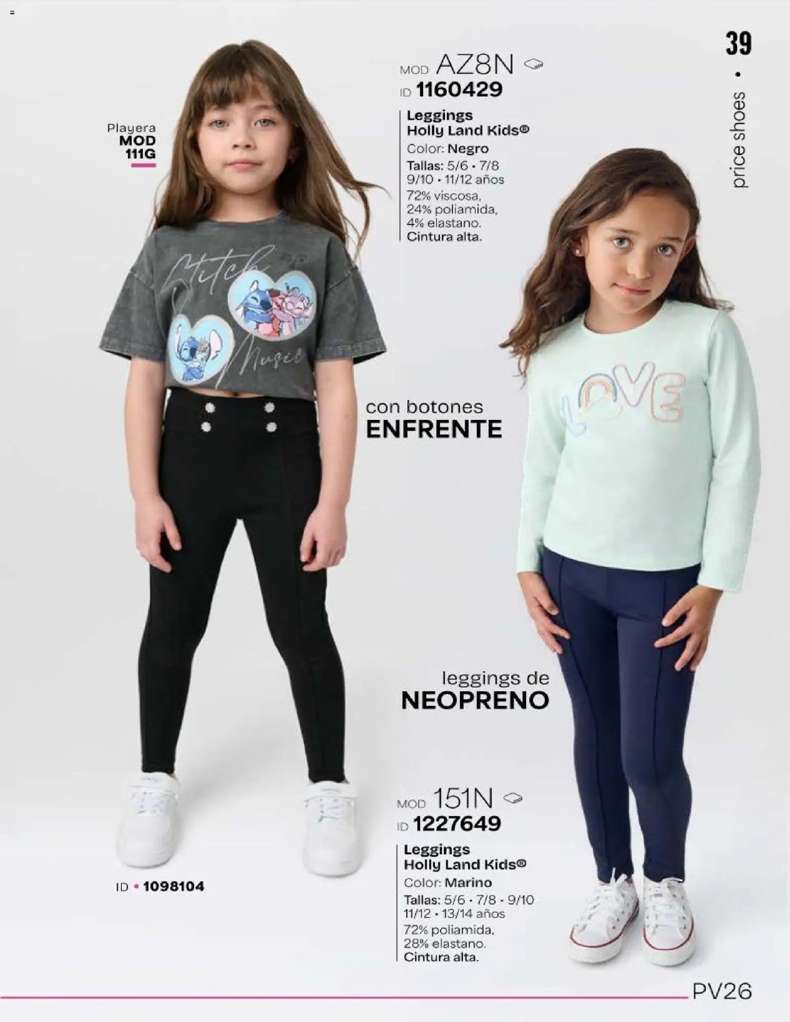 Price Shoes catálogo Kids