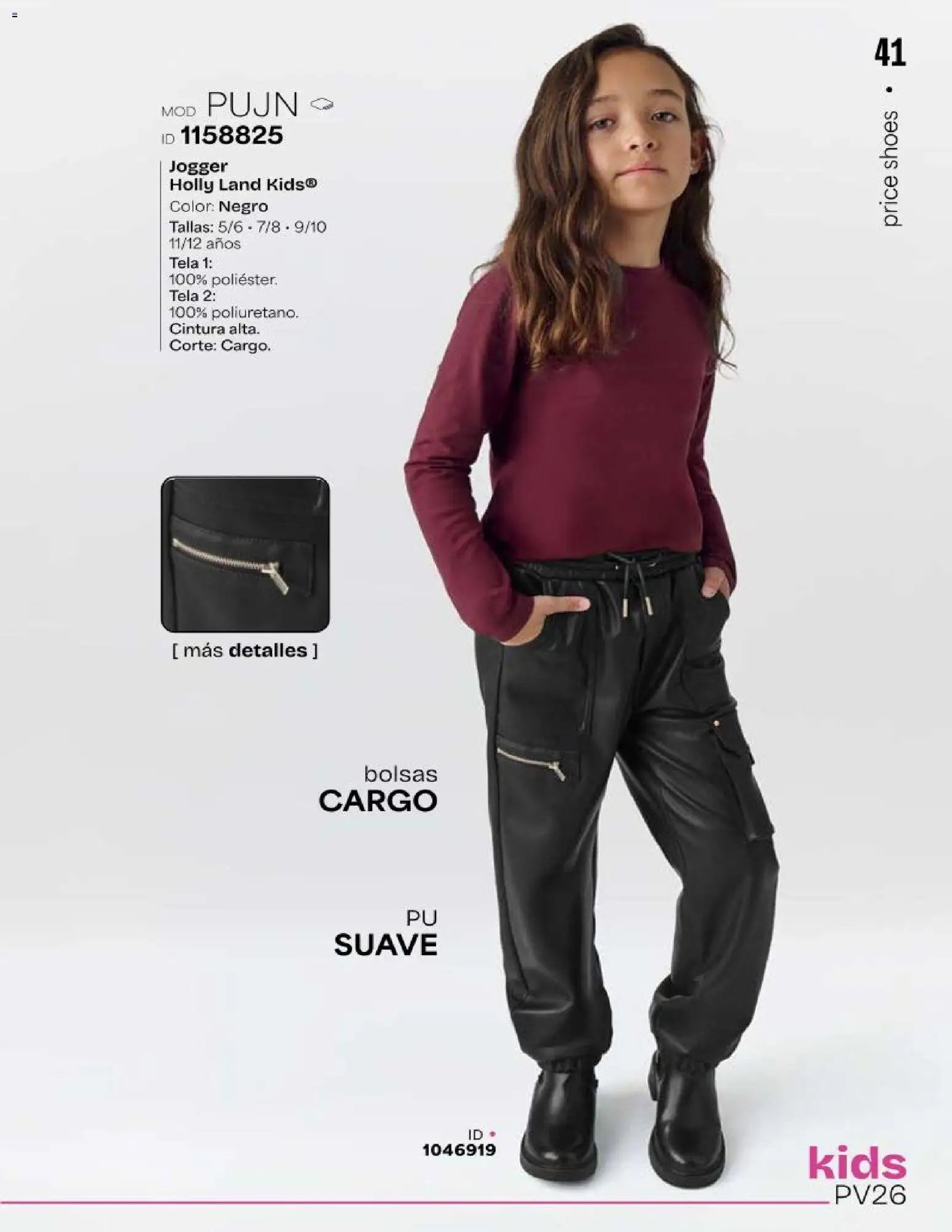 Price Shoes catálogo Kids