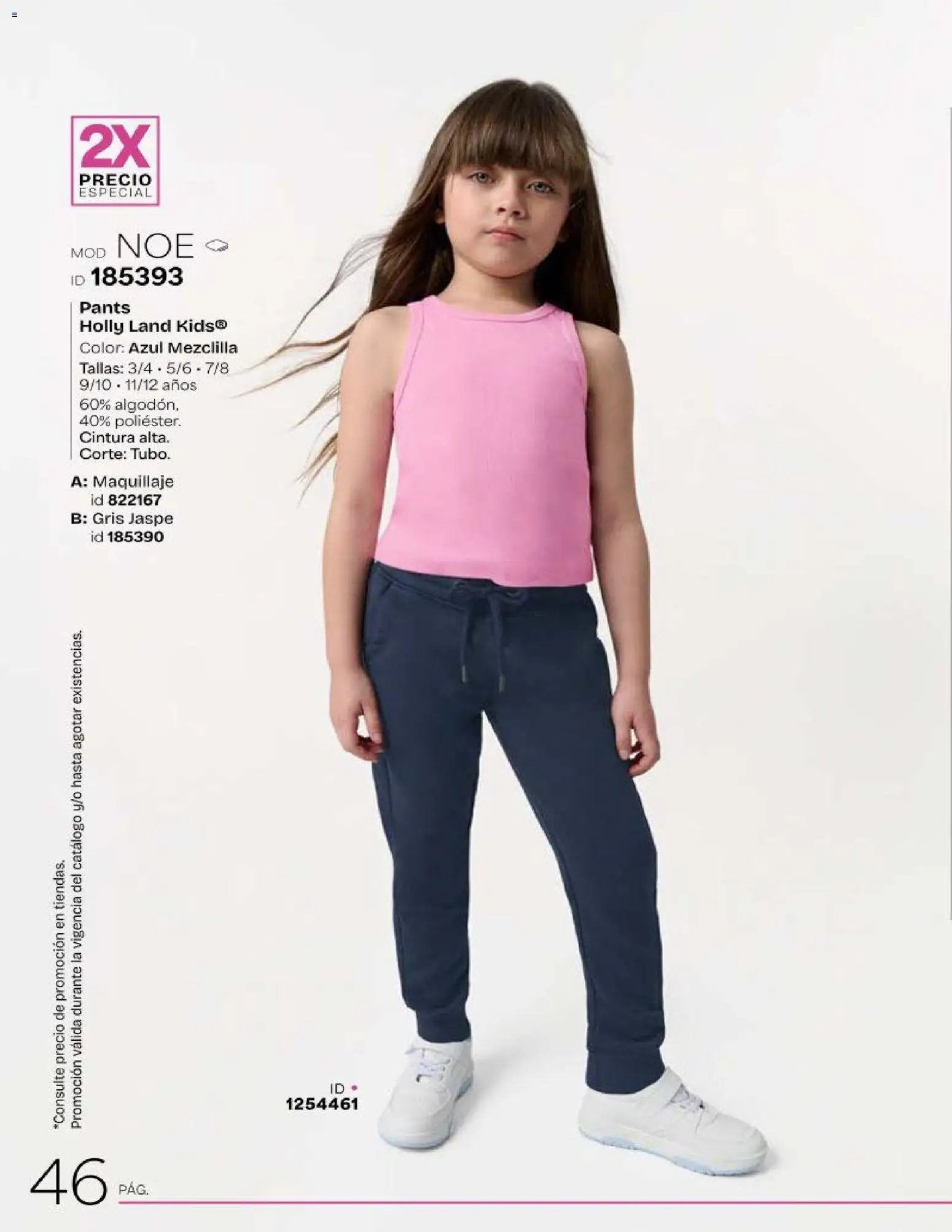 Price Shoes catálogo Kids