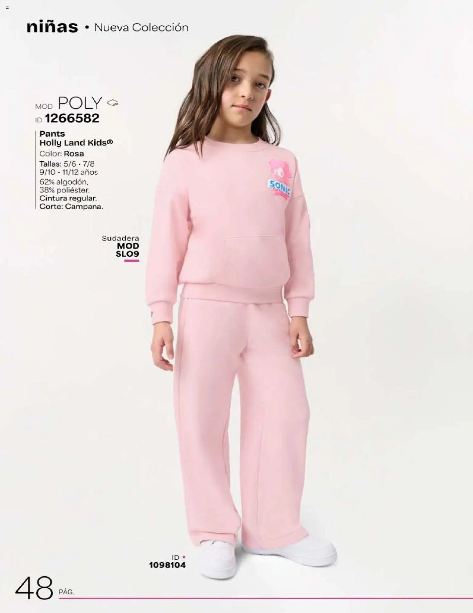 Price Shoes catálogo Kids