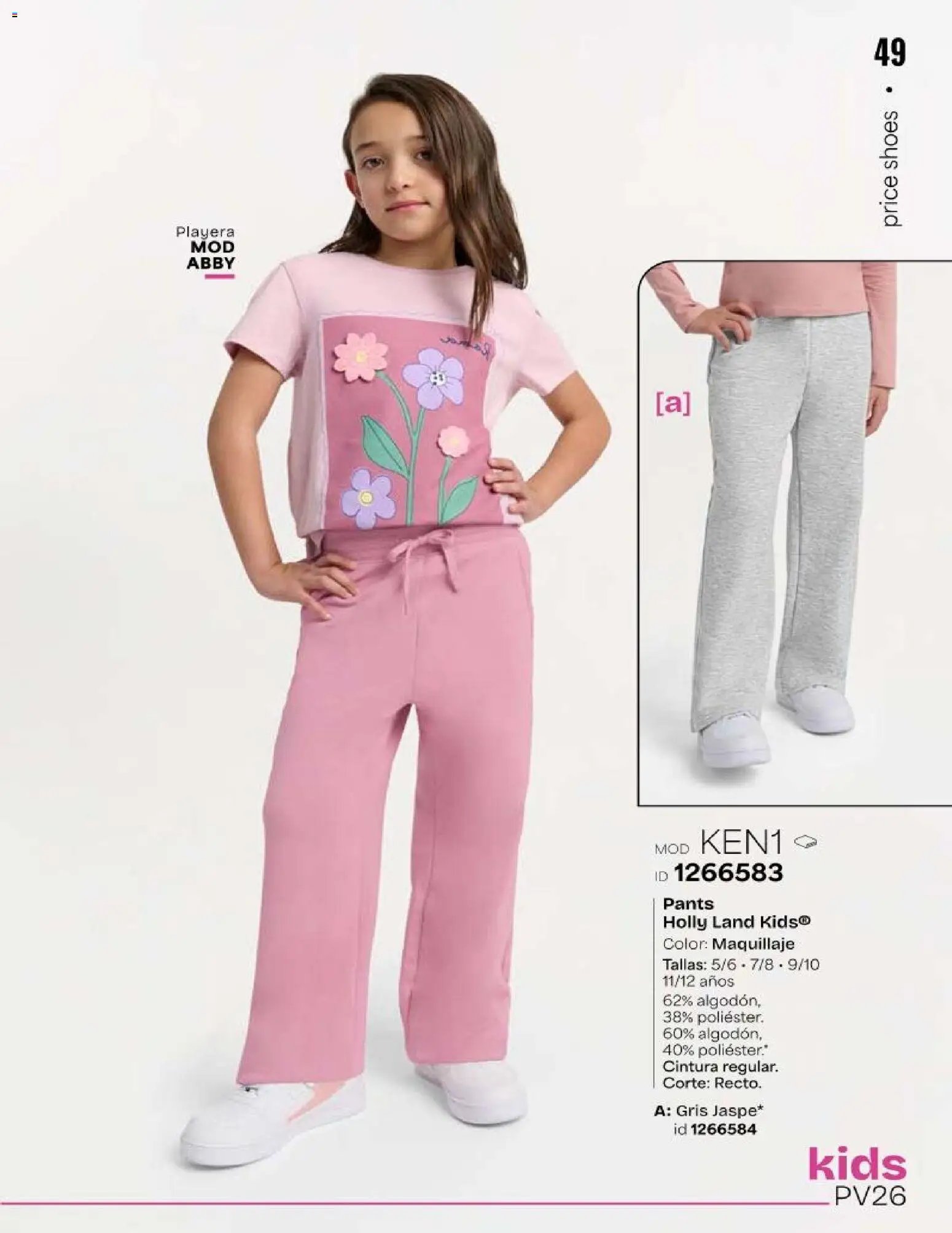Price Shoes catálogo Kids