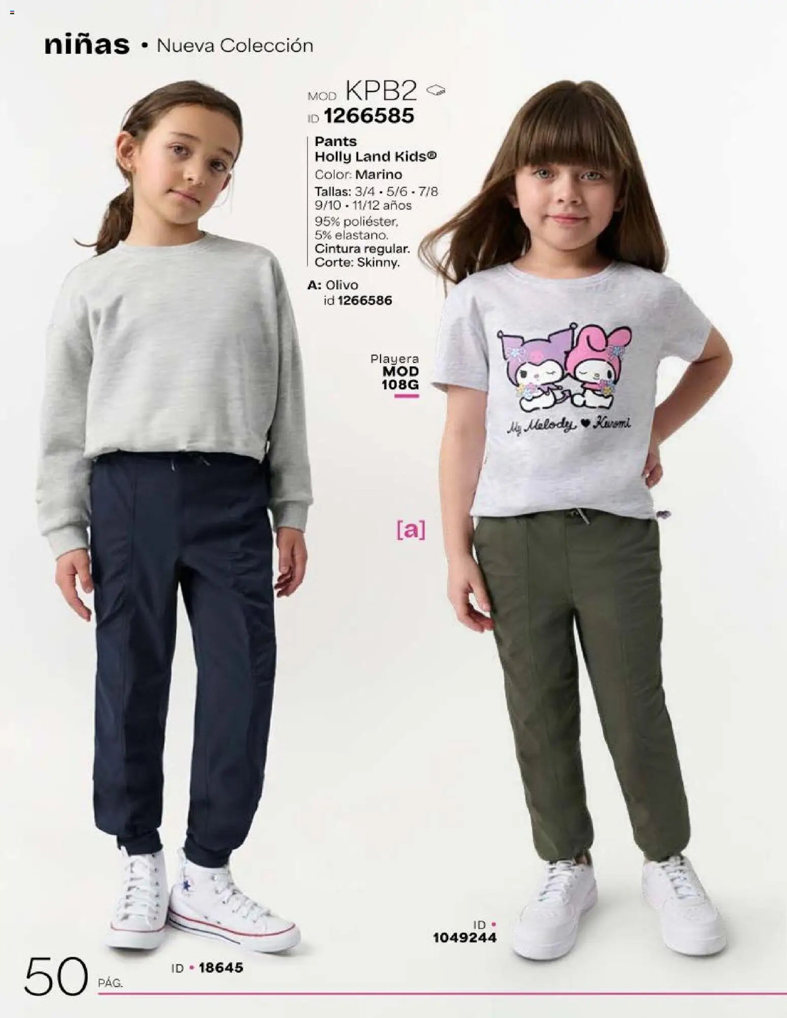 Price Shoes catálogo Kids